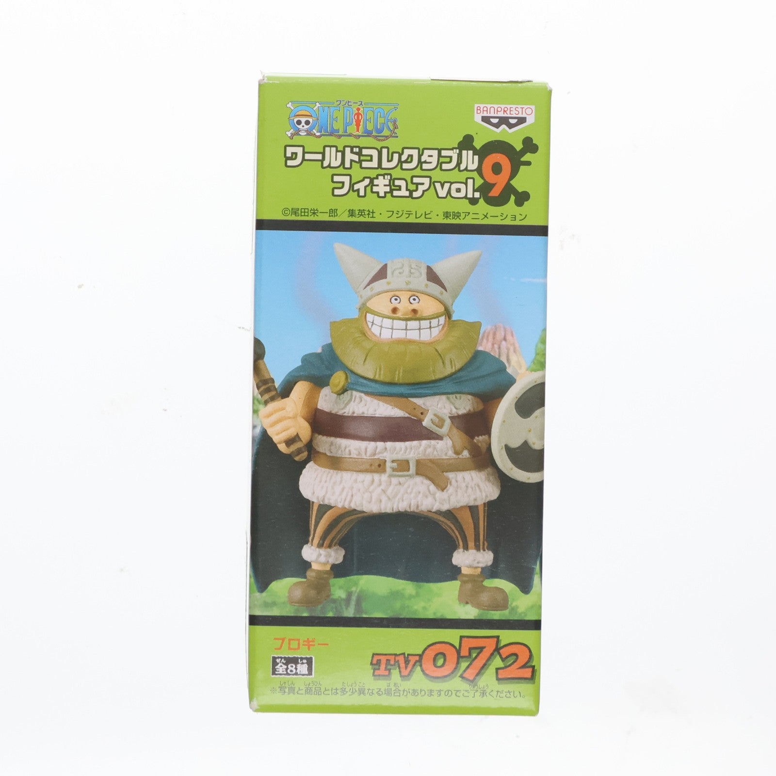 【中古即納】[FIG] ブロギー ワンピース ワールドコレクタブルフィギュア vol.9 TV072 ONE PIECE プライズ(47047) バンプレスト(20101210)