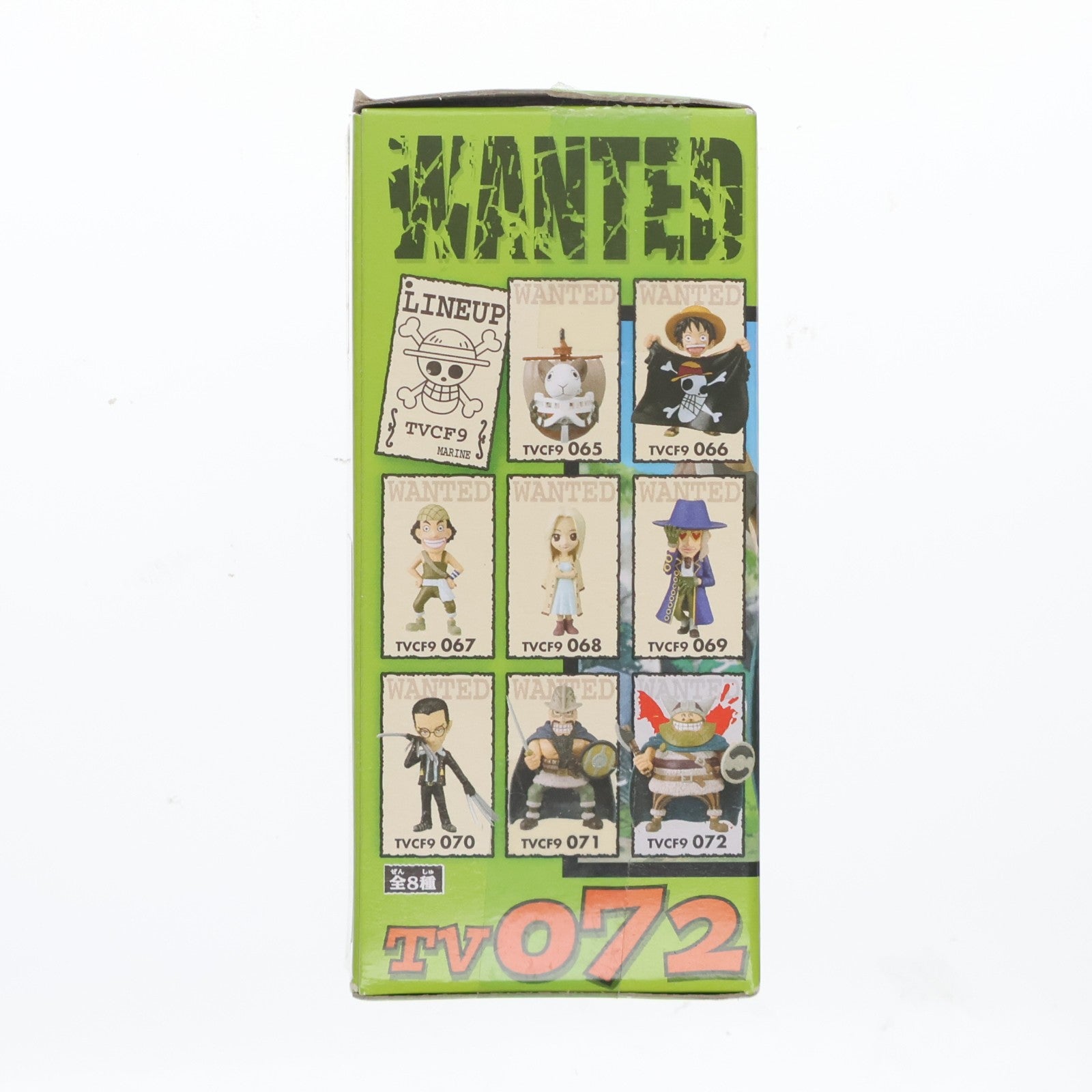 【中古即納】[FIG] ブロギー ワンピース ワールドコレクタブルフィギュア vol.9 TV072 ONE PIECE プライズ(47047) バンプレスト(20101210)