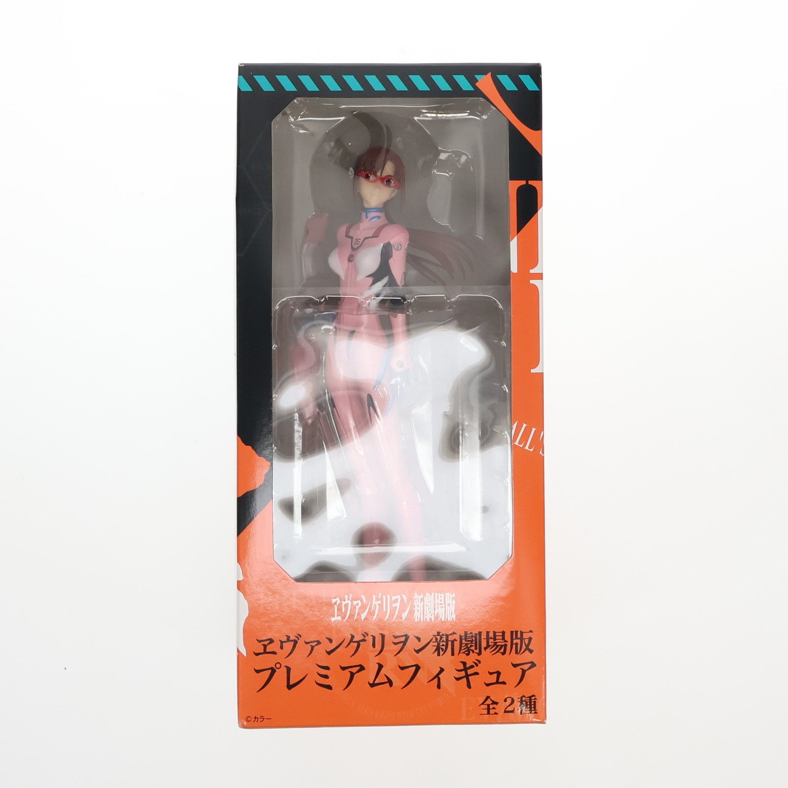 【中古即納】[FIG] 真希波・マリ・イラストリアス ヱヴァンゲリヲン新劇場版 プレミアムフィギュア プライズ(20384) セガ(20100320)