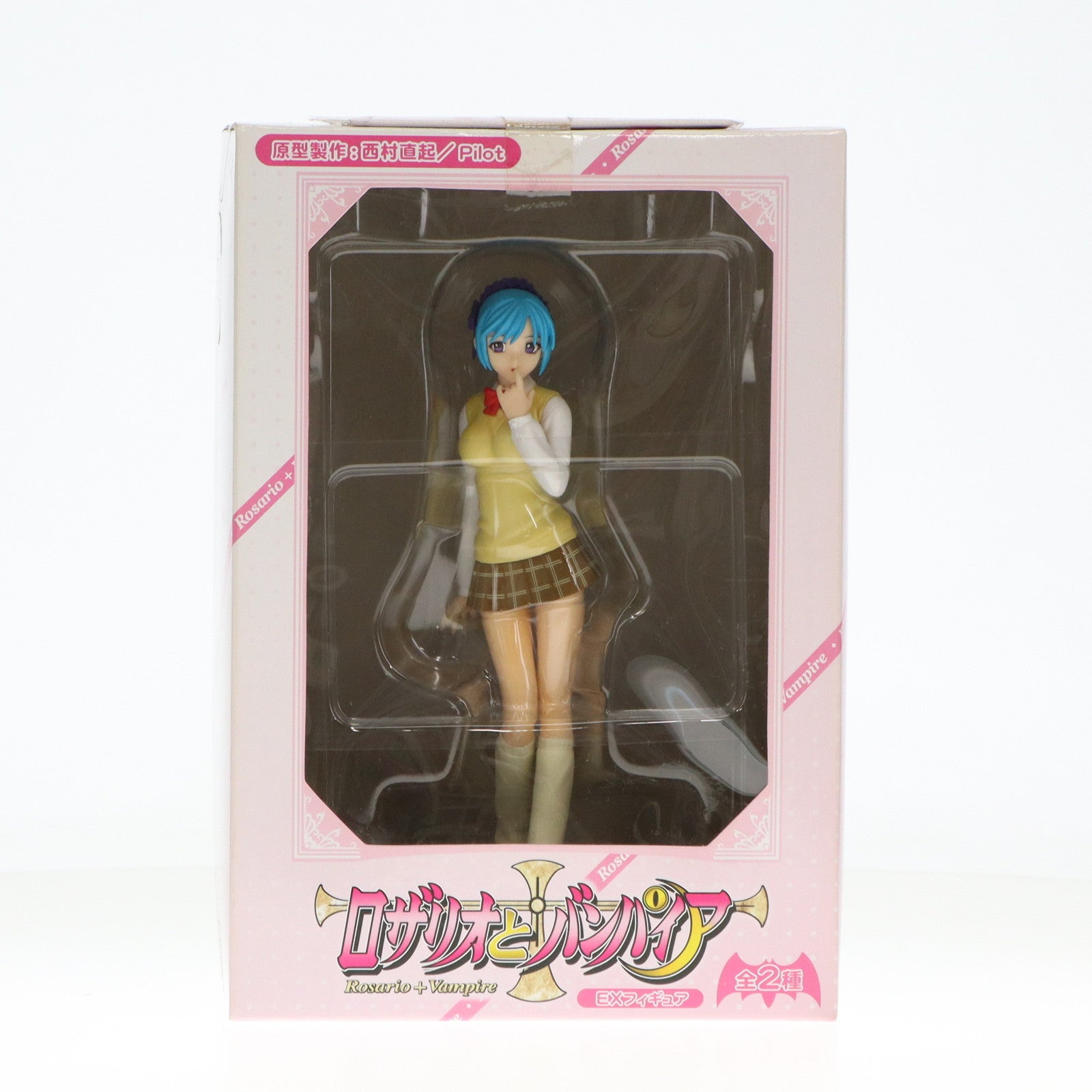 【中古即納】[FIG] 黒乃胡夢(くろのくるむ) ロザリオとバンパイア エクストラフィギュア プライズ セガ(20090129)