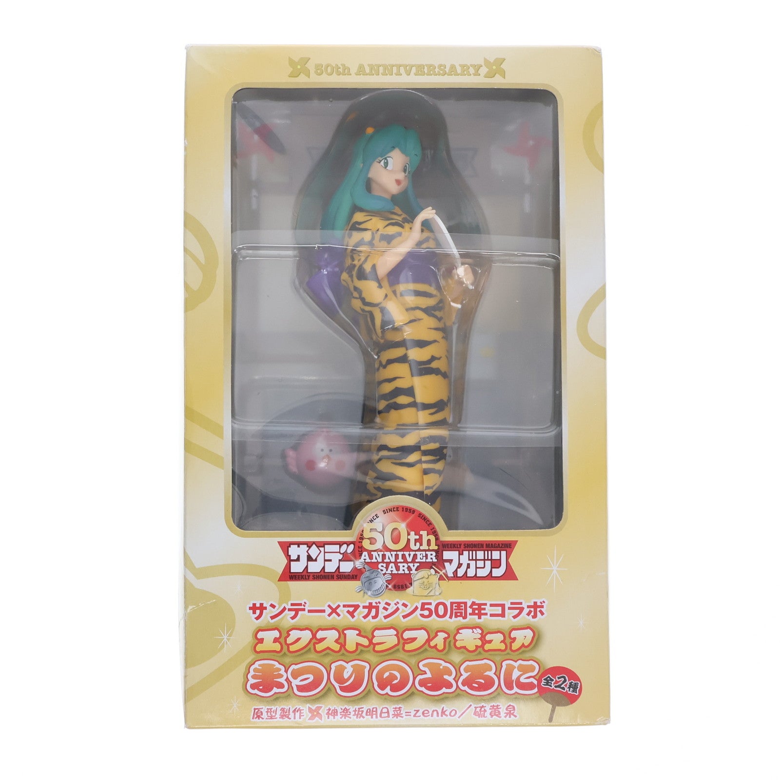【中古即納】[FIG] ラム うる星やつら サンデー×マガジン50周年コラボ エクストラフィギュアまつりのよるに プライズ(18683) セガ(20080930)