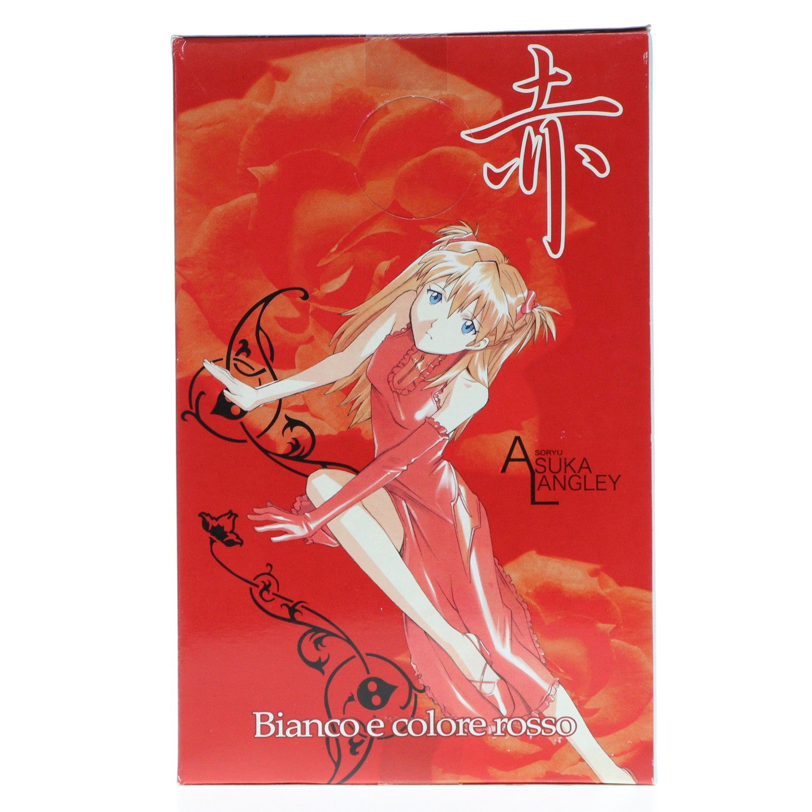 【中古即納】[FIG] 惣流・アスカ・ラングレー 新世紀エヴァンゲリオン エクストラフィギュア白と赤 プライズ(17247) セガ(20071031)