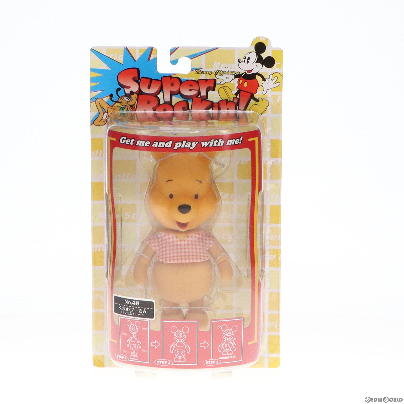【中古即納】[FIG] くまのプーさん(ギンガムチェック) スーパーロッキン Super Rockin’! シリーズ6 No.48 フィギュア プライズ セガ(20031231)