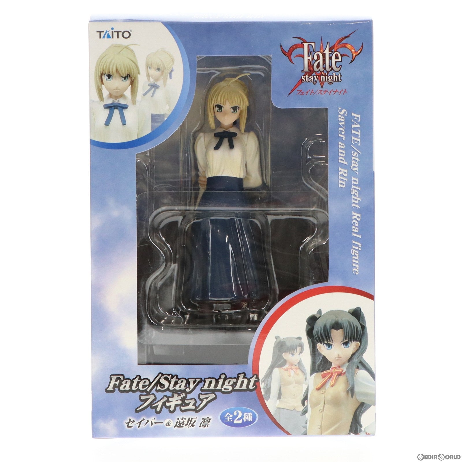 【中古即納】[FIG] セイバー Fate/stay night(フェイト/ステイナイト) フィギュア セイバー&遠坂凛 プライズ タイトー(20100131)