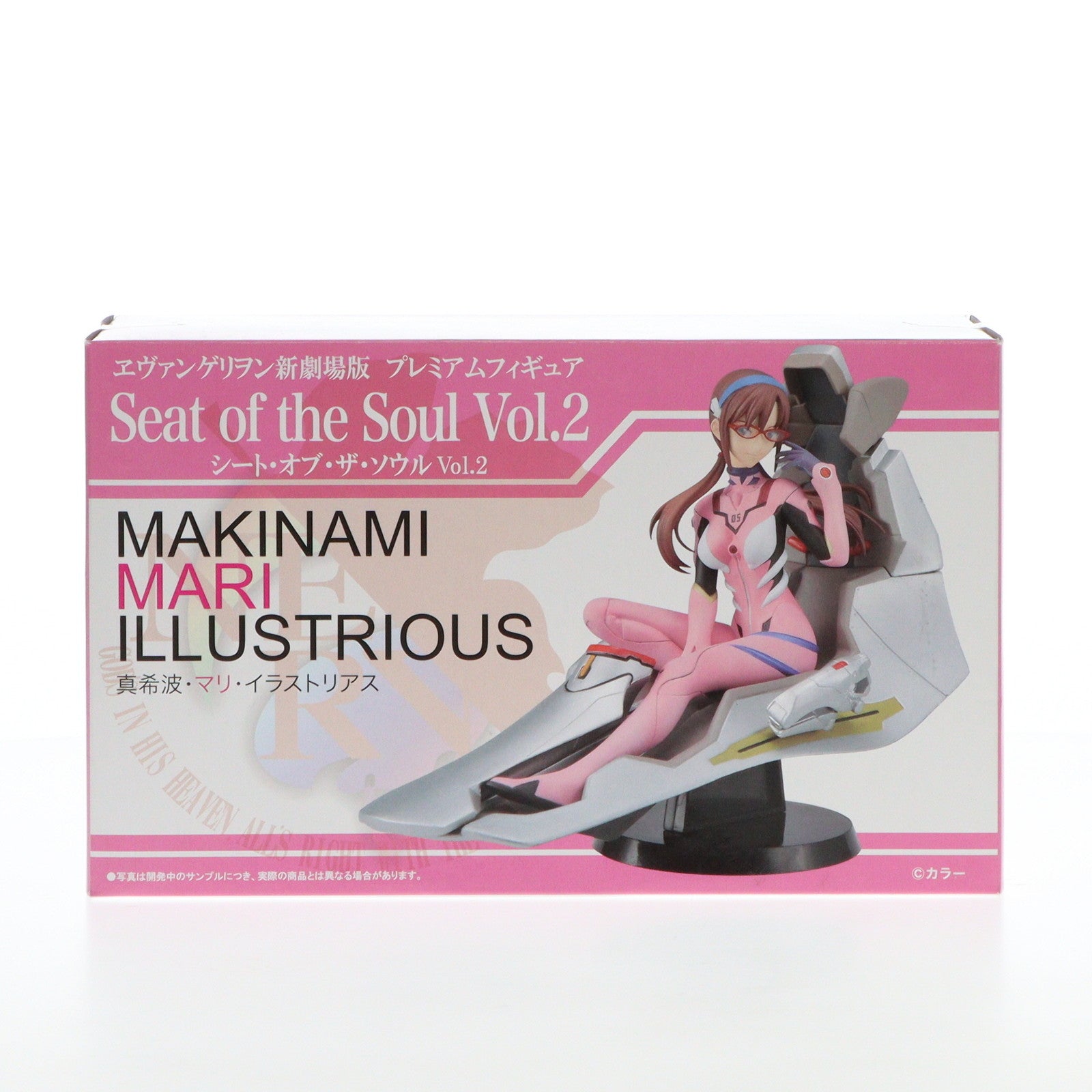 【中古即納】[FIG] 真希波・マリ・イラストリアス ヱヴァンゲリヲン新劇場版:破 プレミアムフィギュア シート・オブ・ザ・ソウル Vol.2 プライズ(22209) セガ(20110930)