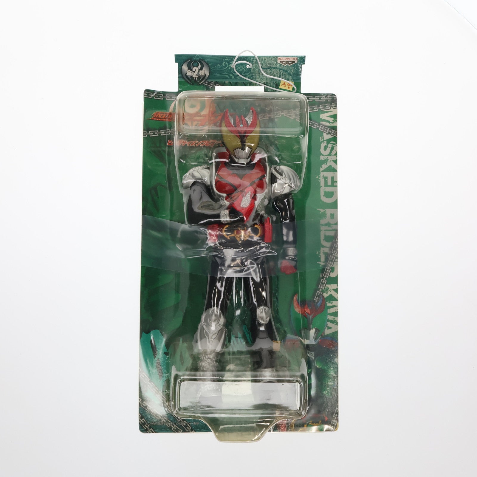 【中古即納】[SFT] 仮面ライダーキバ キバフォーム 「仮面ライダーキバ」 ビッグサイズソフビ3 フィギュア プライズ(45326) バンプレスト(20081231)