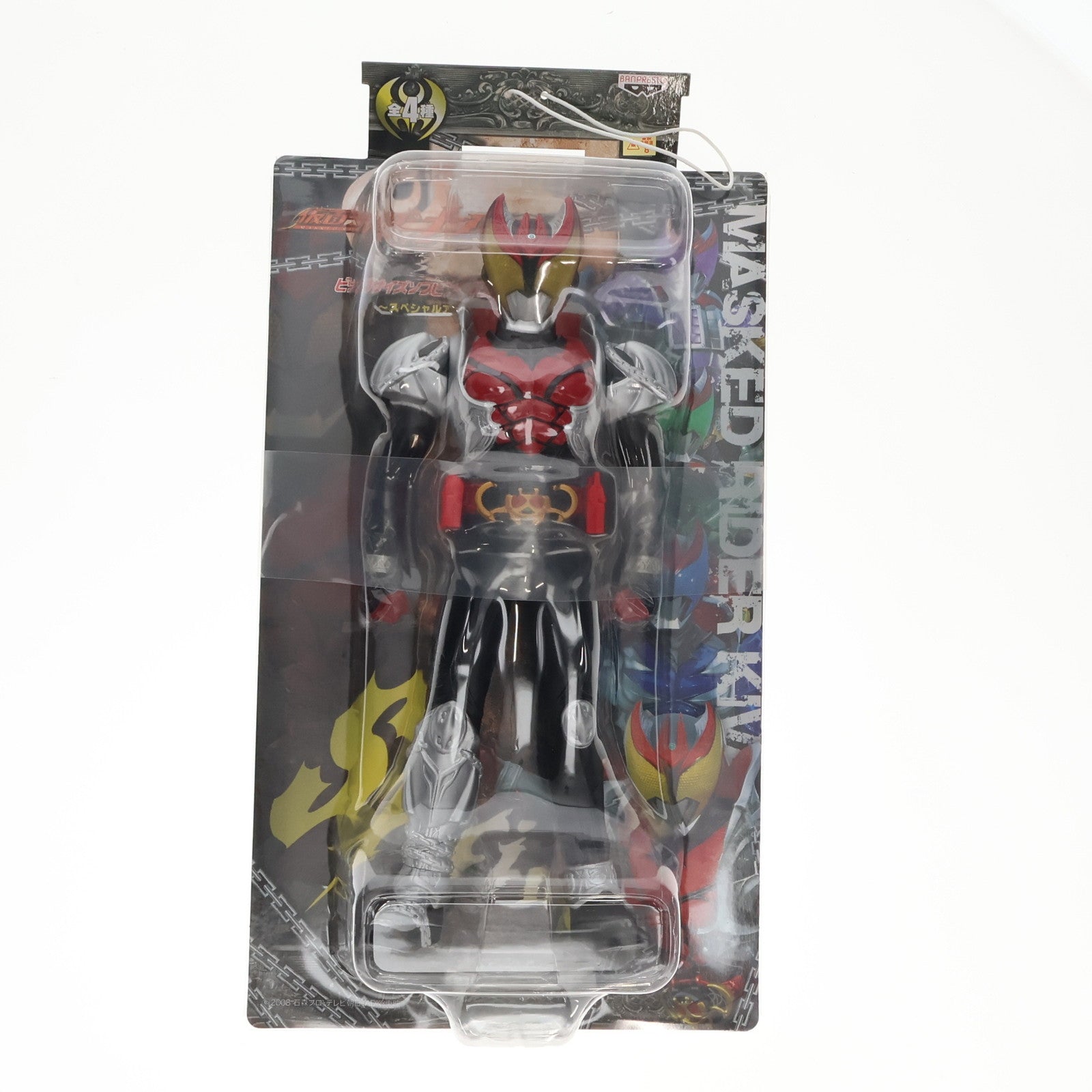 【中古即納】[SFT] 仮面ライダーキバ キバフォーム 「仮面ライダーキバ」 ビッグサイズソフビ～スペシャルアソート編～ フィギュア プライズ(45534) バンダイ(20081231)