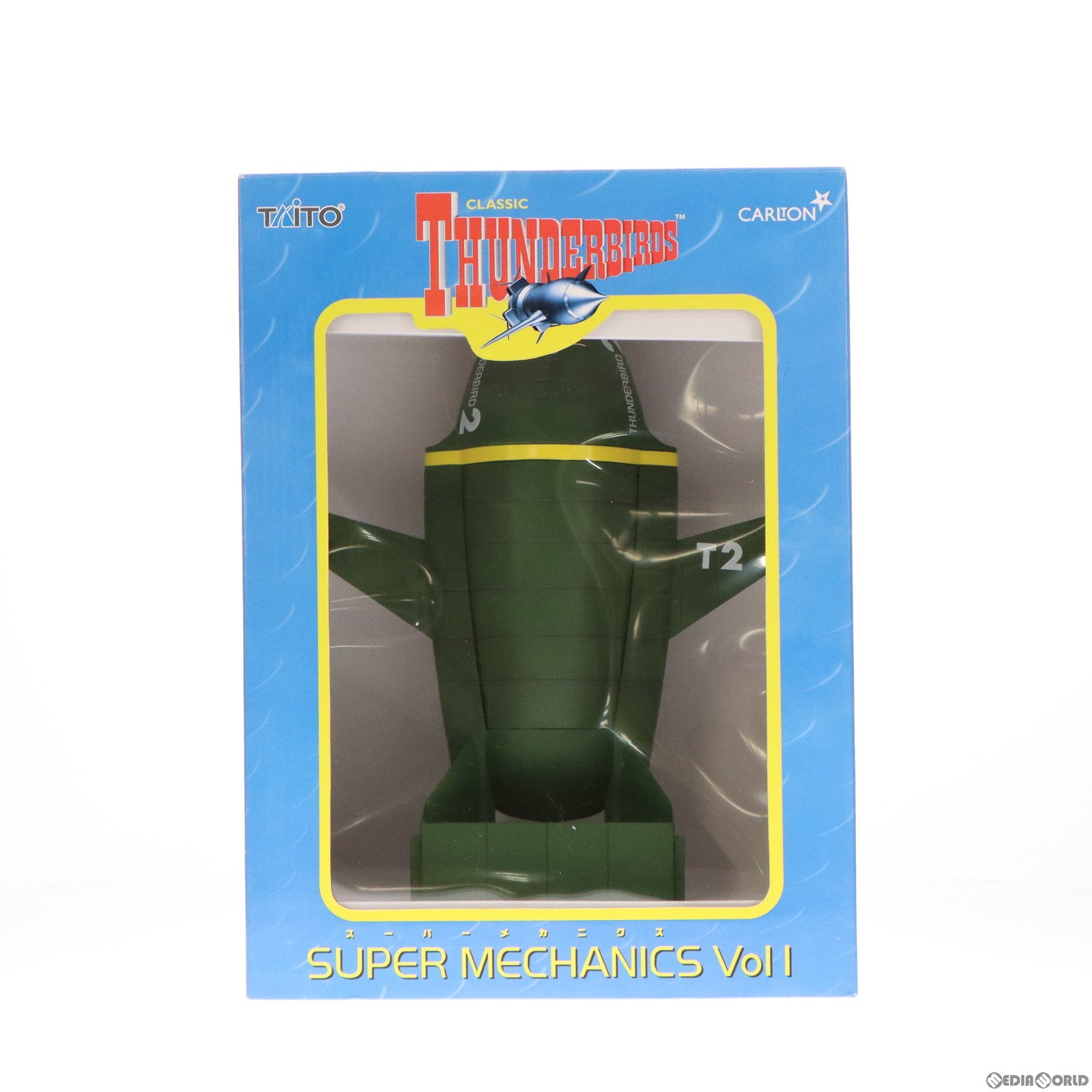 【中古即納】[FIG] サンダーバード2号 サンダーバード スーパーメカニクスVol.1 フィギュア プライズ タイトー(19991231)