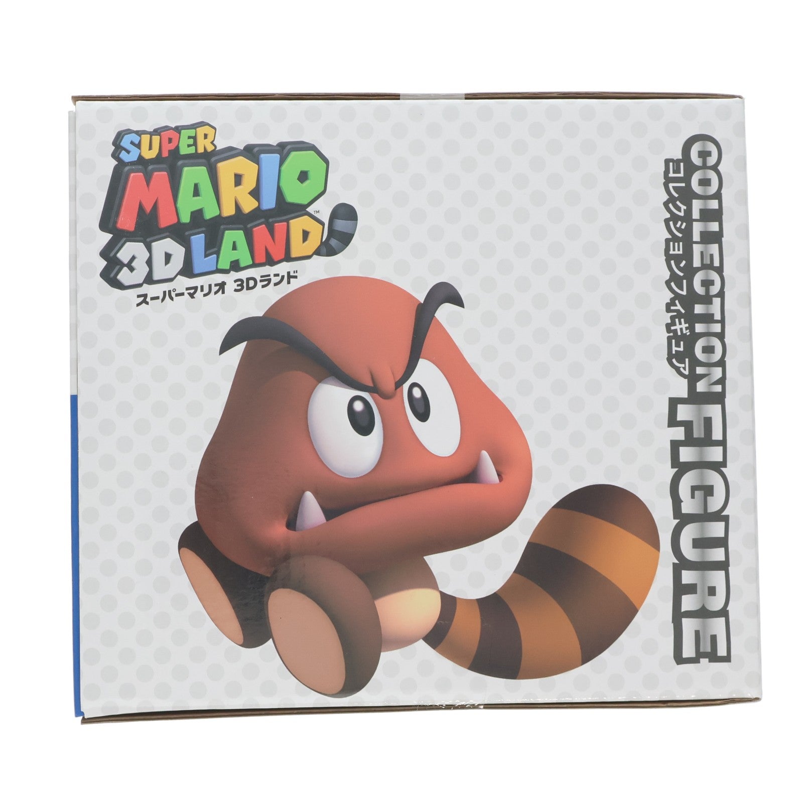 【中古即納】[FIG] しっぽクリボー スーパーマリオ3Dランド コレクションフィギュア プライズ 日本オート玩具(20250320)