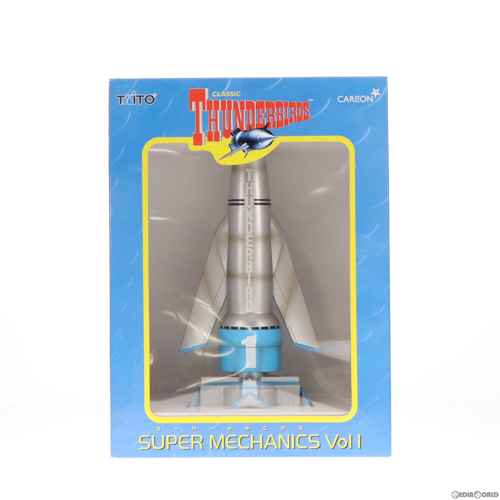 【中古即納】[FIG] サンダーバード1号 サンダーバード スーパーメカニクス Vol.1 フィギュア プライズ タイトー(19991231)