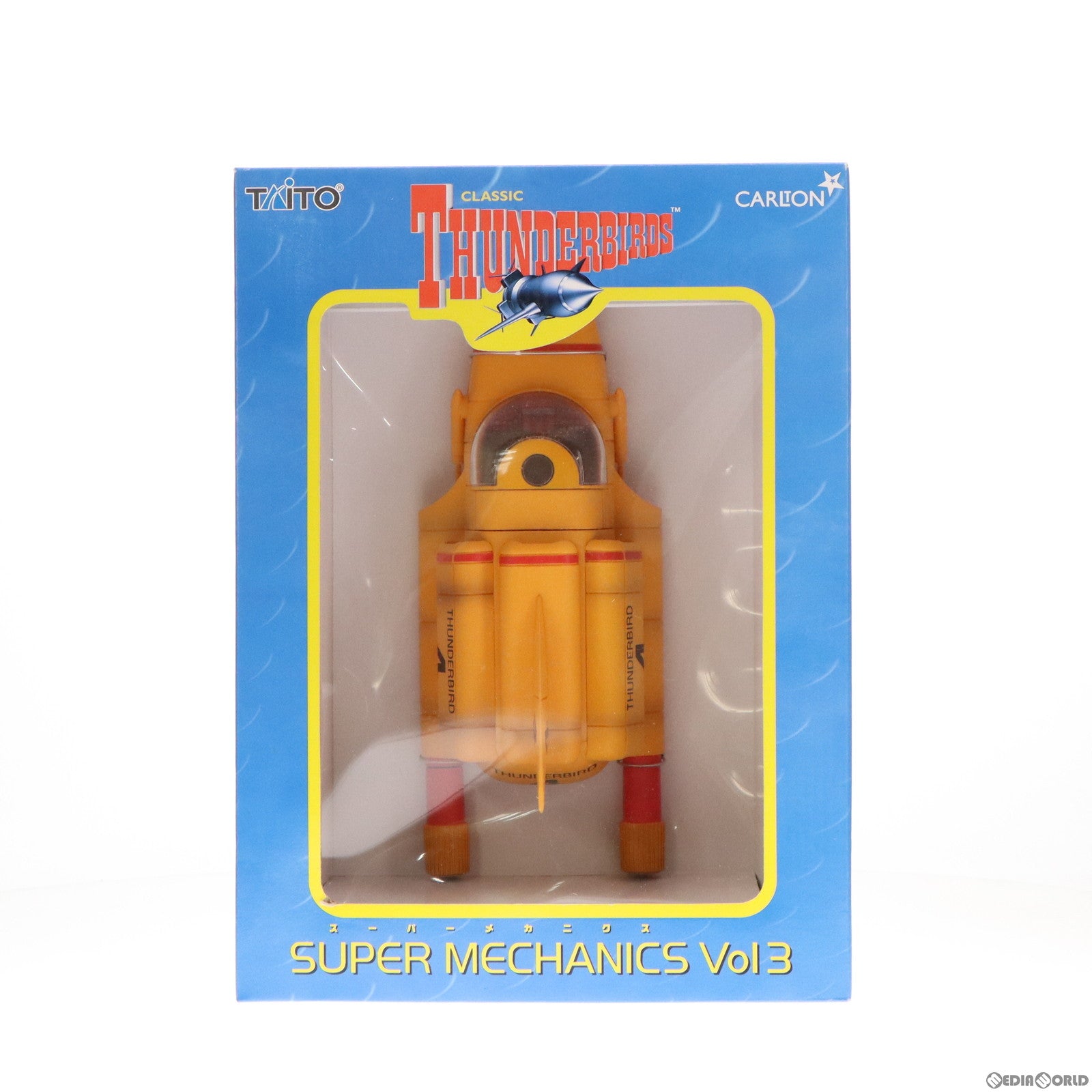 【中古即納】[FIG] サンダーバード4号 サンダーバード スーパーメカニクス Vol.3 フィギュア プライズ タイトー(19991231)