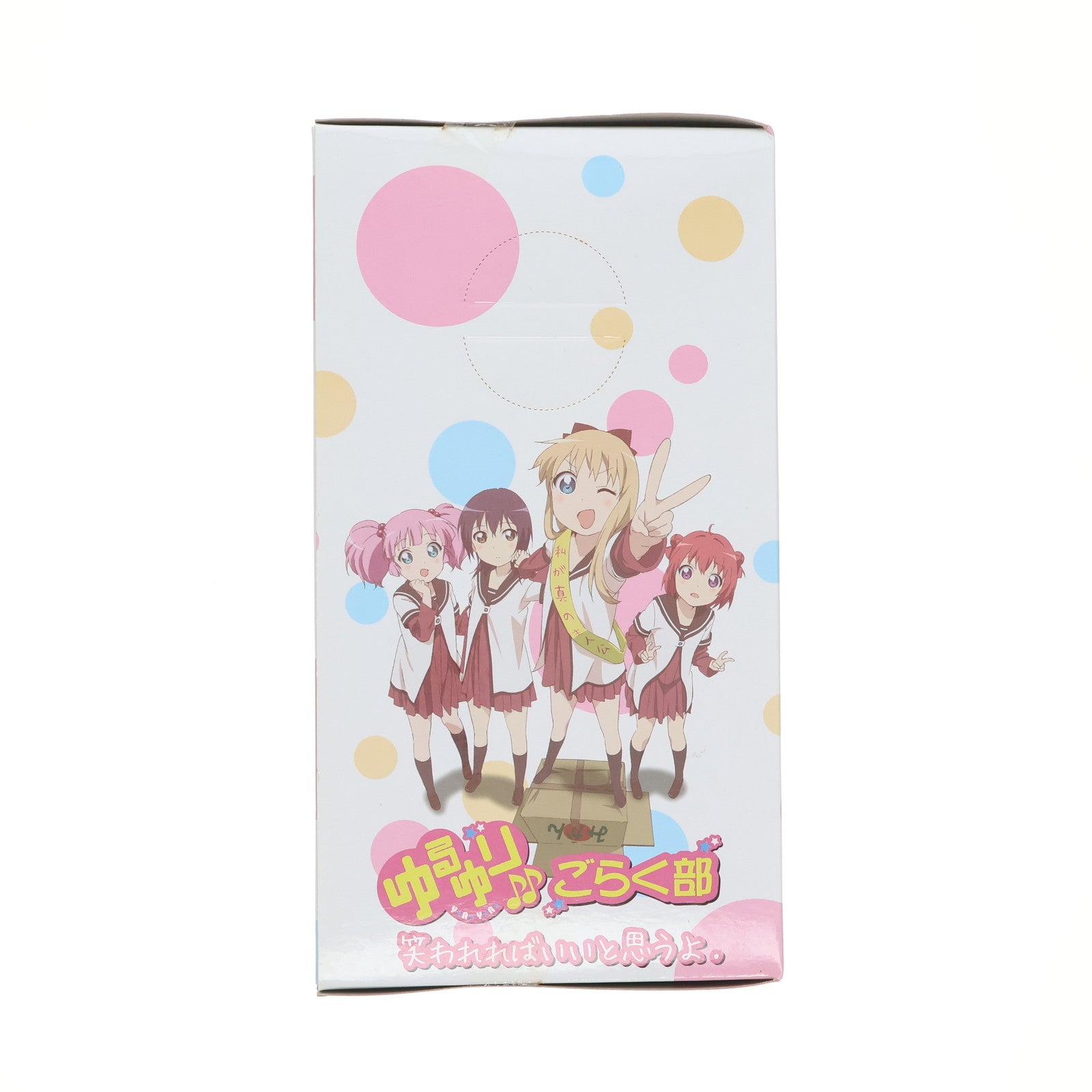 【中古即納】[FIG] 赤座あかり 「ゆるゆり」 ハイグレード ごらく部1年生 フィギュア プライズ セガ(20120731)