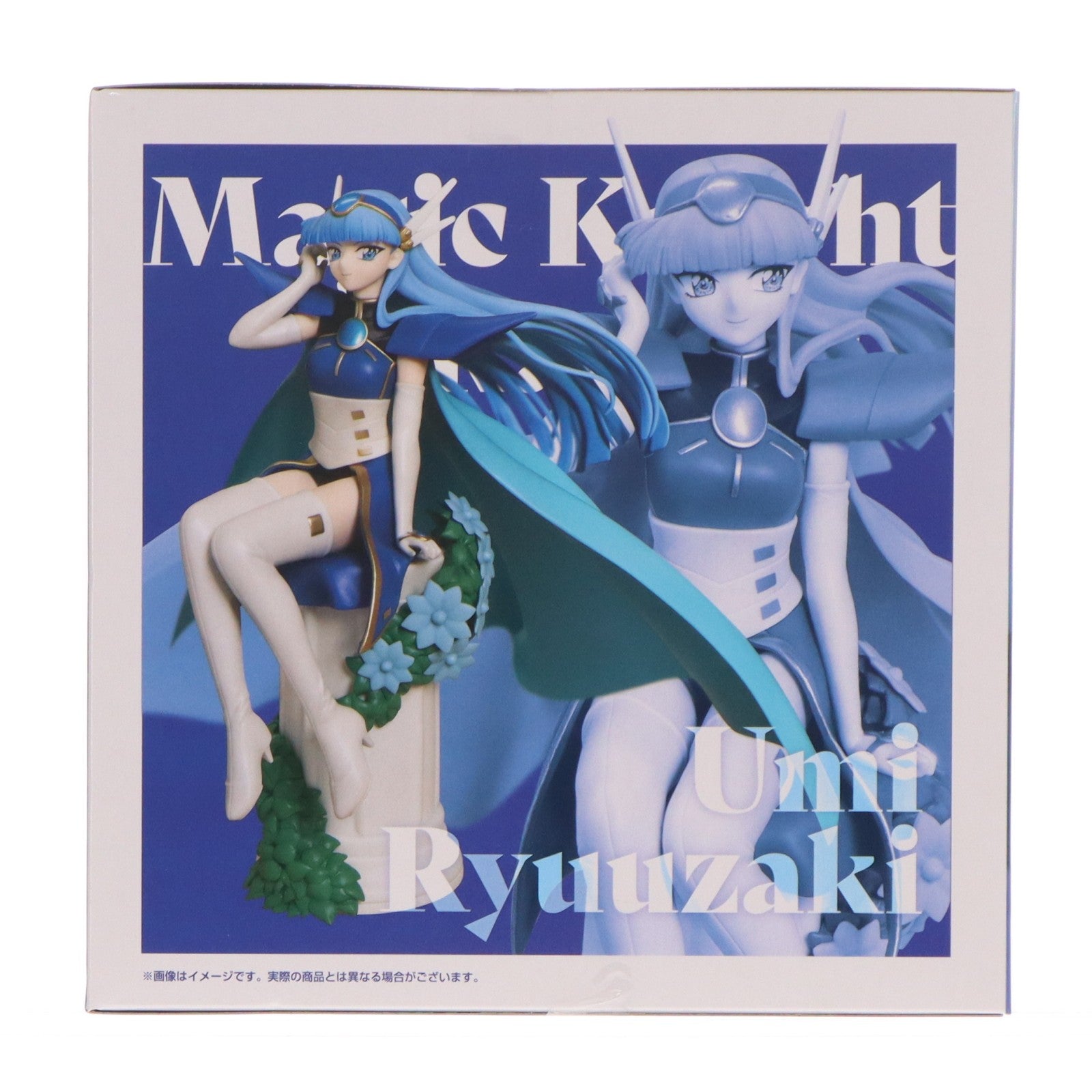 【中古即納】[FIG] 龍咲海(りゅうざきうみ) 魔法騎士レイアース リアルフィギュアシリーズ プライズ セガ(19951231)