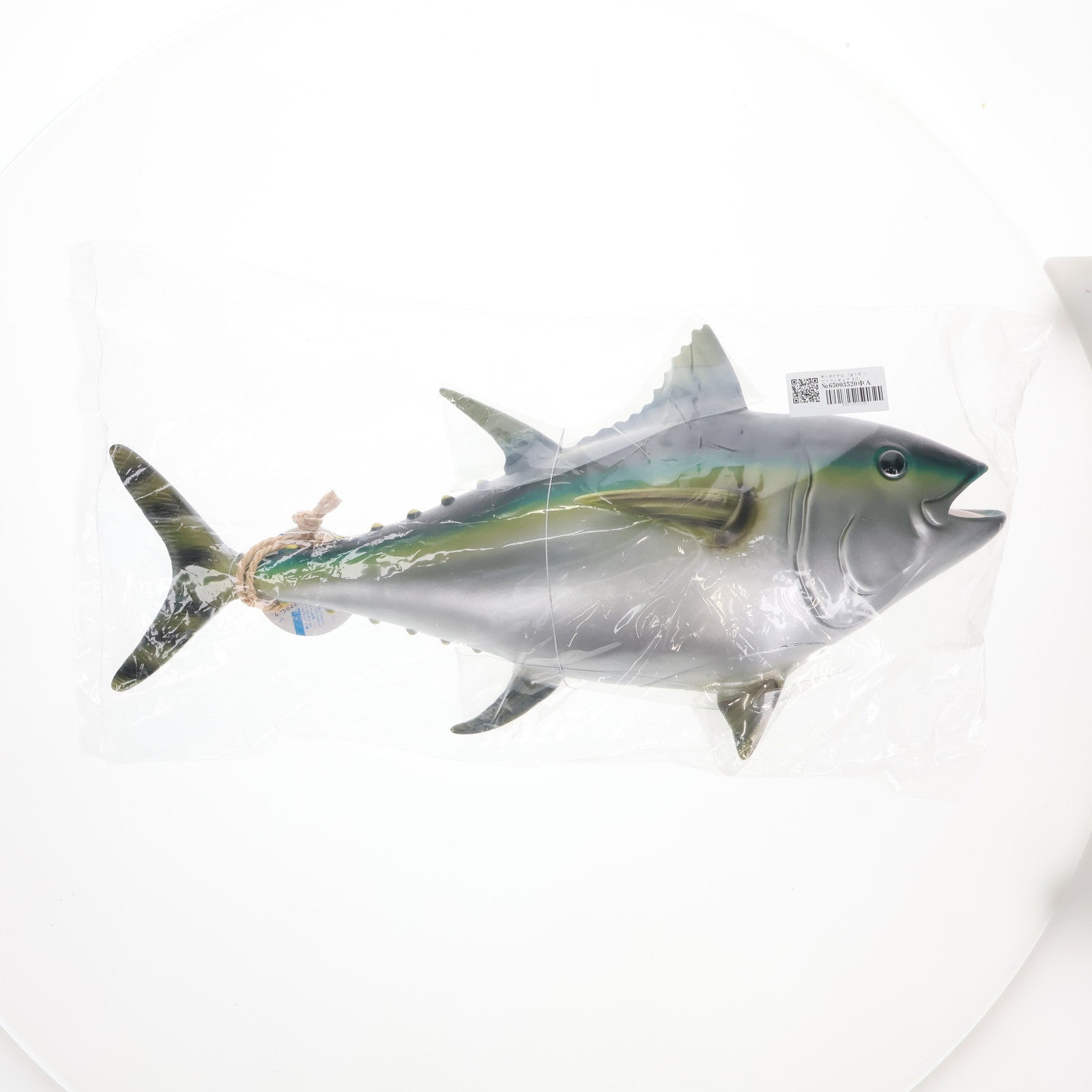 【中古即納】[FIG] キハダマグロ まぐろソフトフィギュアBIG プライズ 日本オート玩具(20150831)