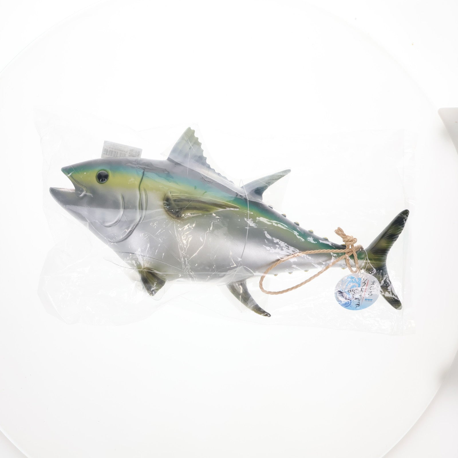 【中古即納】[FIG] キハダマグロ まぐろソフトフィギュアBIG プライズ 日本オート玩具(20150831)