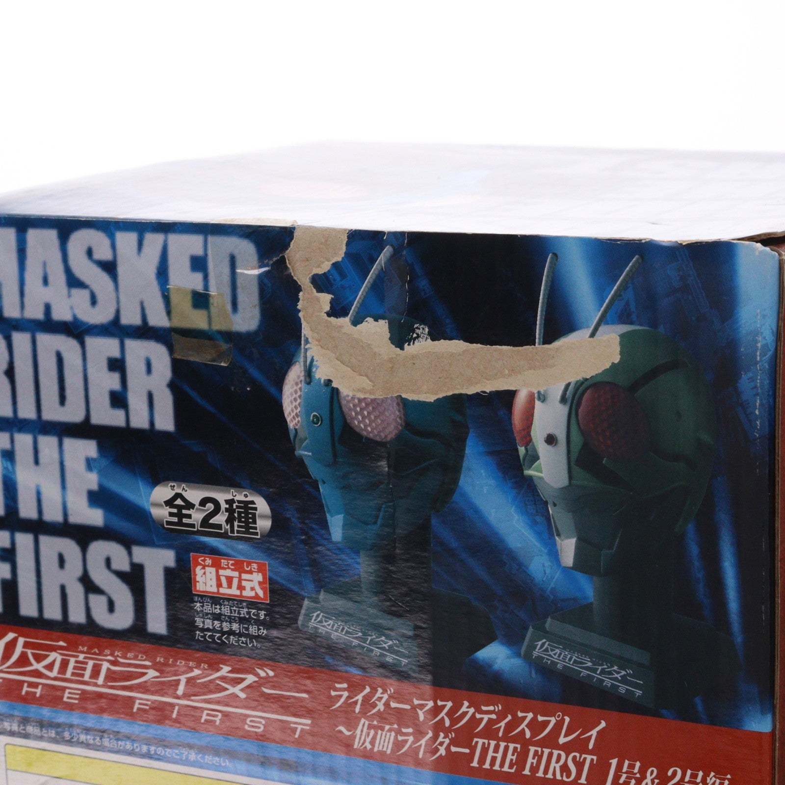 【中古即納】[FIG] 仮面ライダー1号 仮面ライダー THE FIRST ライダーマスクディスプレイ～仮面ライダー THE FIRST 1号&2号編～ フィギュア プライズ バンプレスト(20101231)