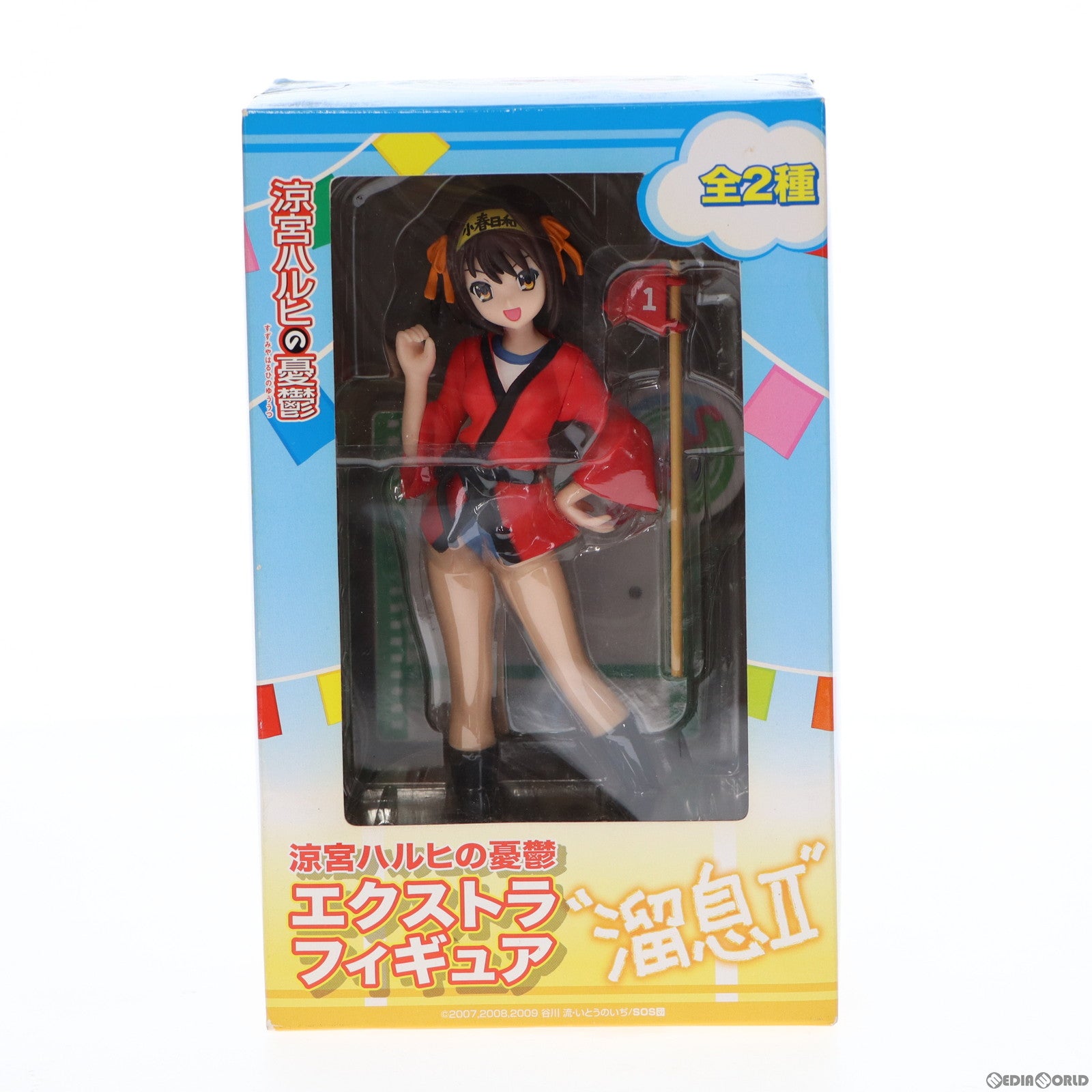 【中古即納】[FIG] 涼宮ハルヒ(すずみやはるひ) 涼宮ハルヒの憂鬱 エクストラフィギュア 溜息II プライズ セガ(20110930)