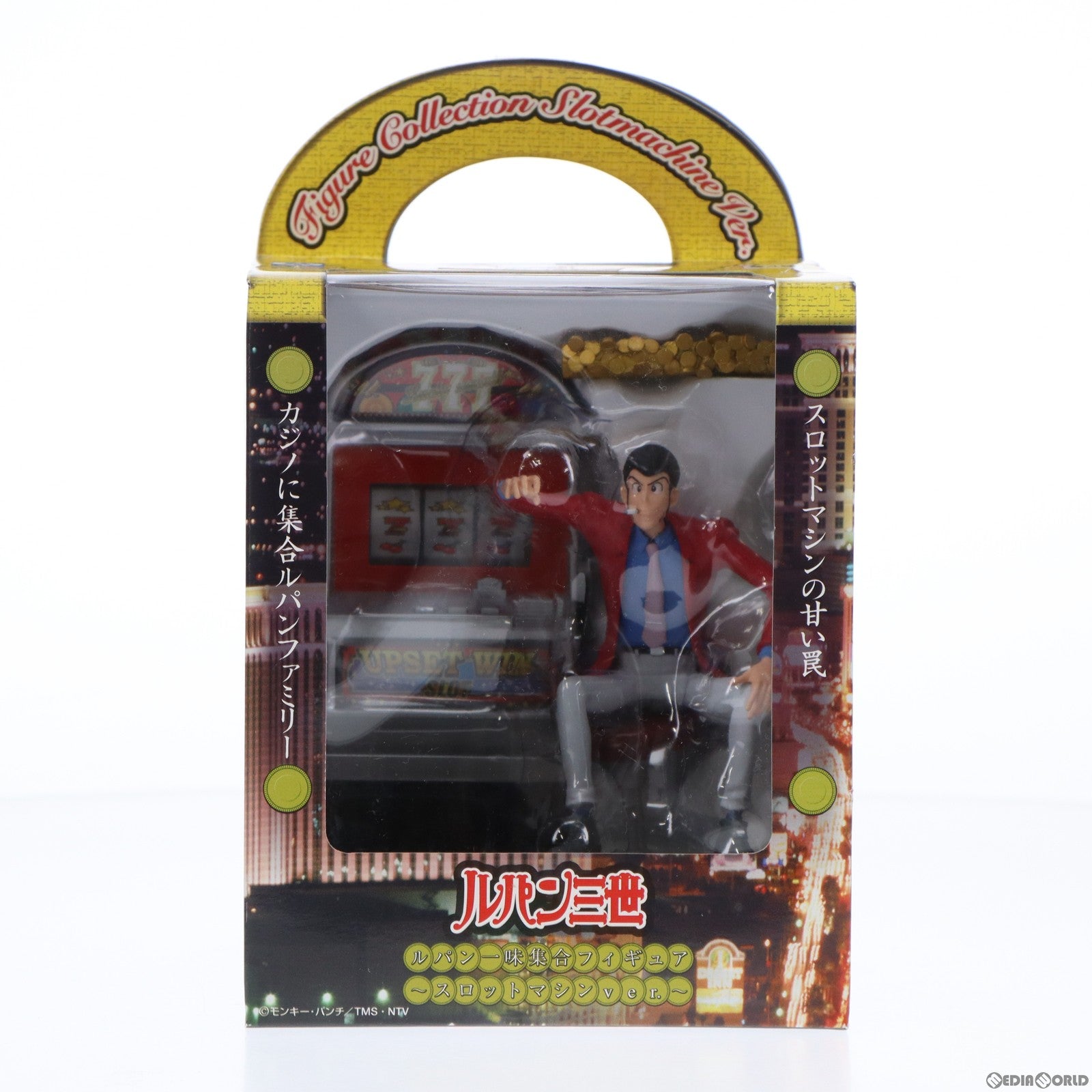 【中古即納】[FIG] ルパン三世 ルパン一味集合～スロットマシンver.～ フィギュア プライズ バンプレスト(19991231)