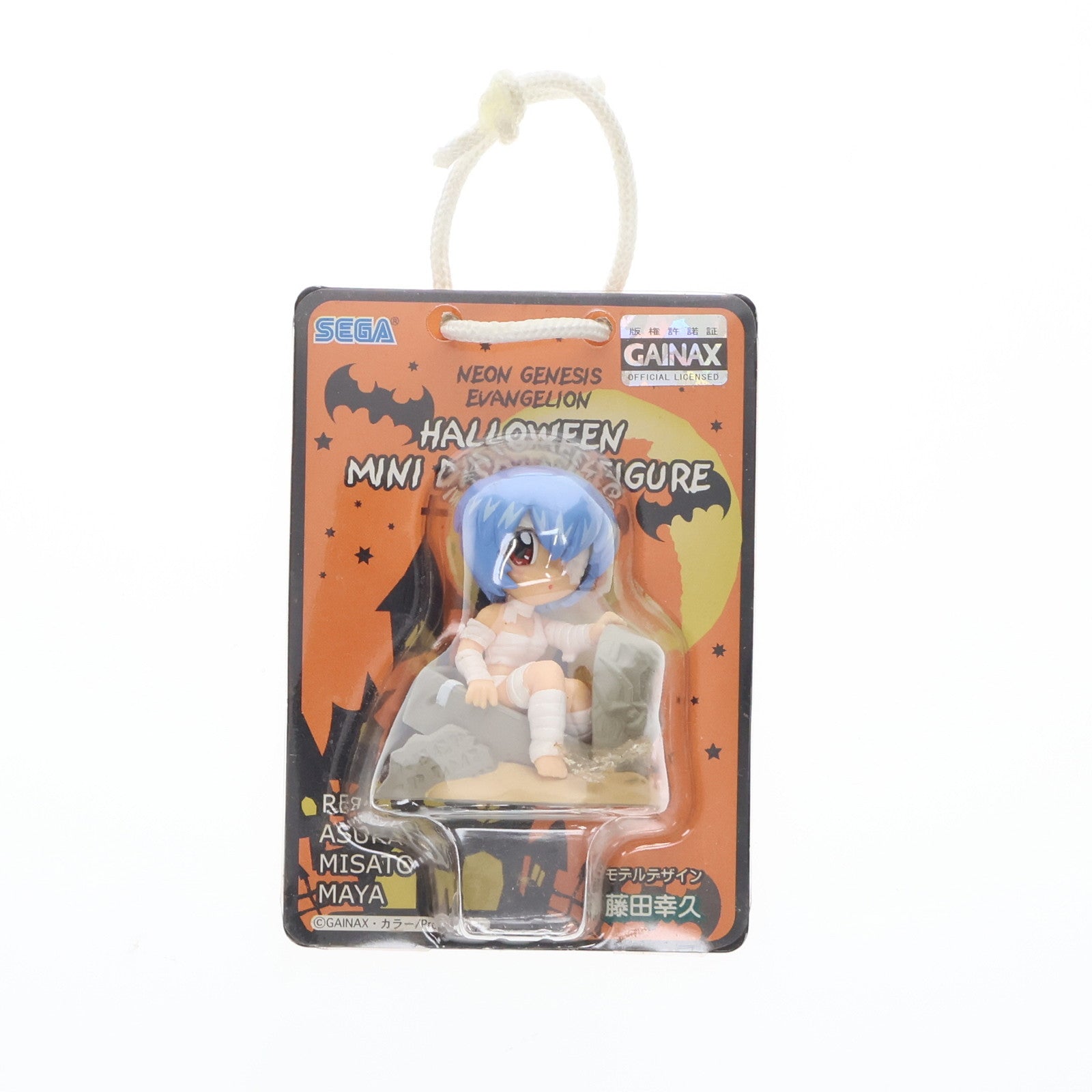 【中古即納】[FIG] 綾波レイ(ミイラ) 新世紀エヴァンゲリオン ハロウィンミニディスプレイフィギュア プライズ セガ(19991231)