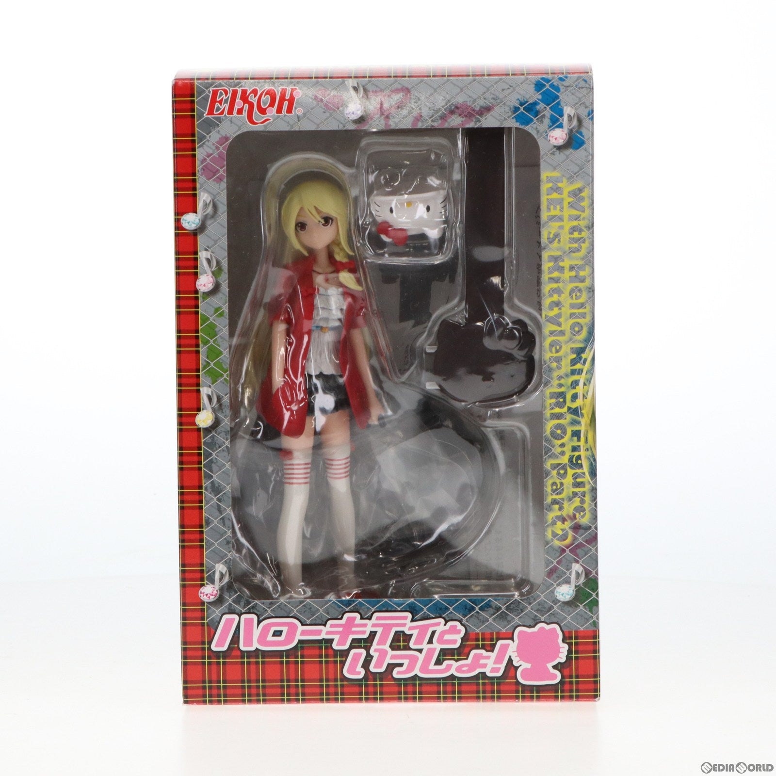 【中古即納】[FIG] リオ ハローキティといっしょ! ～リオ～Part2 フィギュア プライズ エイコー(20111218)