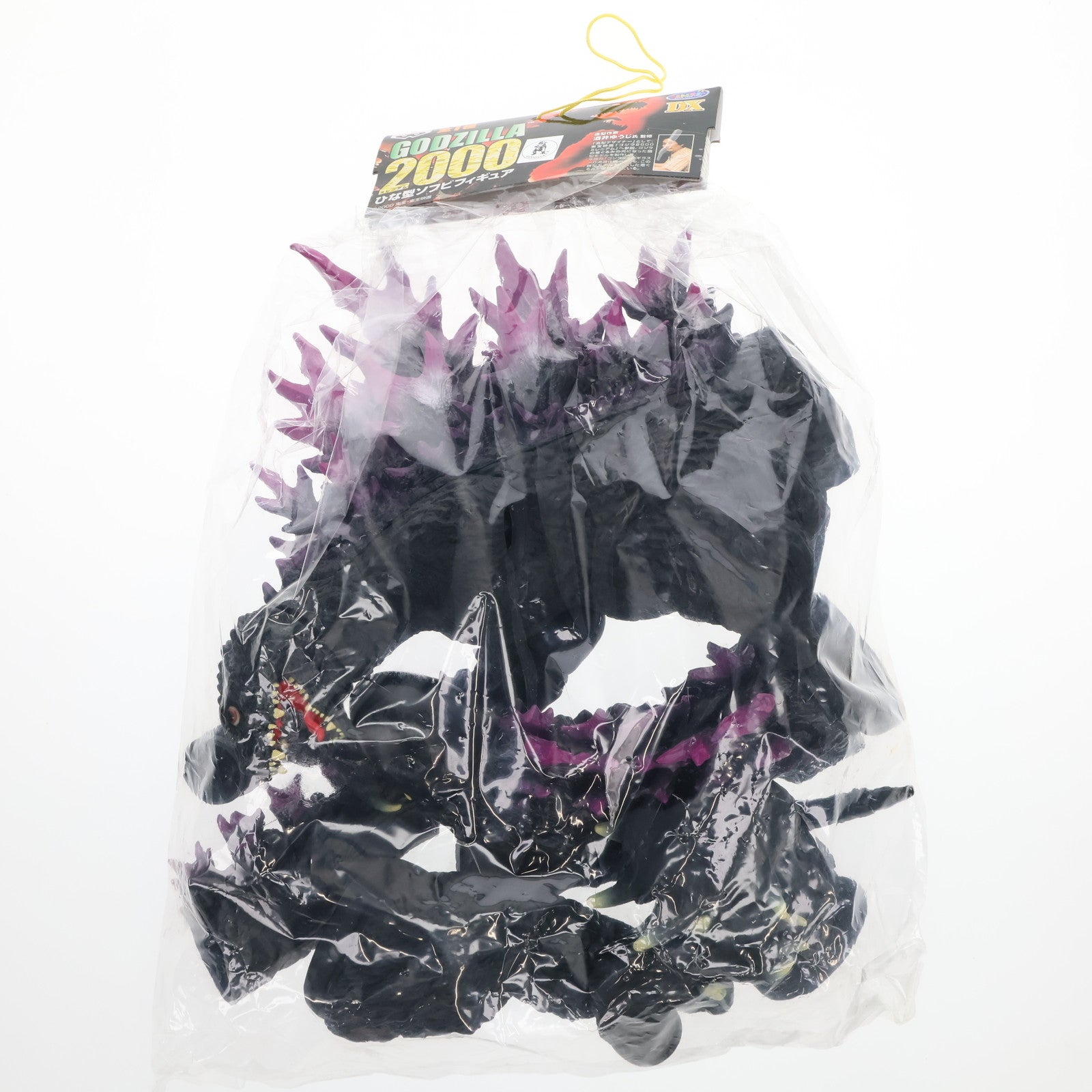 【中古即納】[FIG] ゴジラ ゴジラ2000 ミレニアム ひな型ソフビフィギュア プライズ(71408) バンプレスト(20001231)
