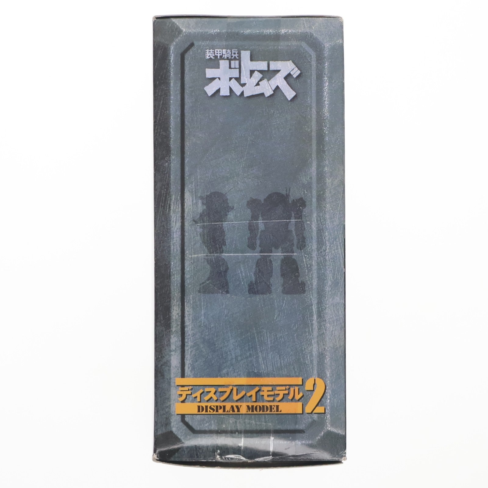 【中古即納】[FIG] スコープドッグ レッドショルダーVer. 装甲騎兵ボトムズ ディスプレイモデル2 フィギュア プライズ バンプレスト(20071231)
