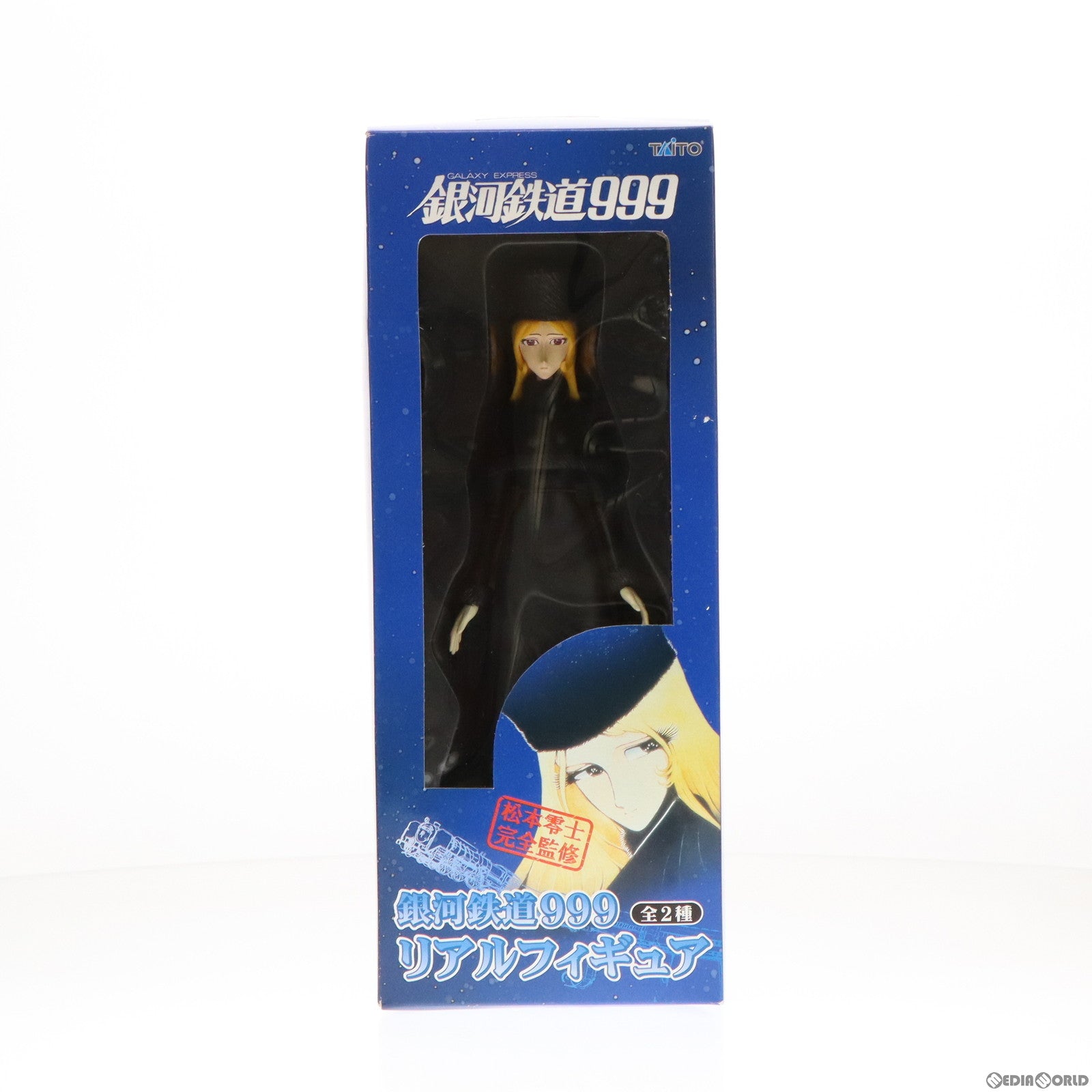 【中古即納】[FIG] メーテル 銀河鉄道999(スリーナイン) リアルフィギュア プライズ タイトー(19991231)