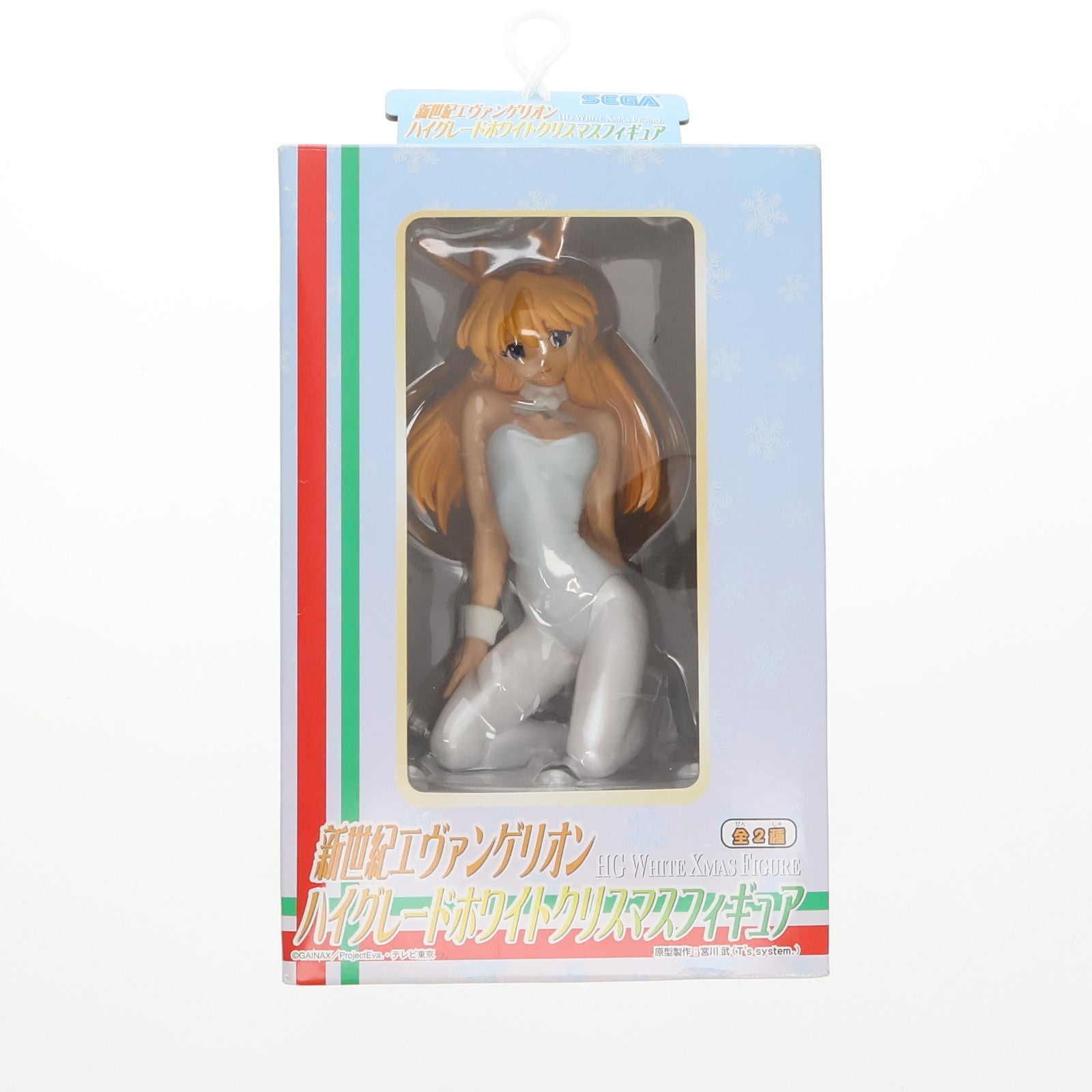 【中古即納】[FIG] 惣流・アスカ・ラングレー 白バニーVer. 「新世紀エヴァンゲリオン」ハイグレードホワイトクリスマス フィギュア プライズ セガ(19991231)