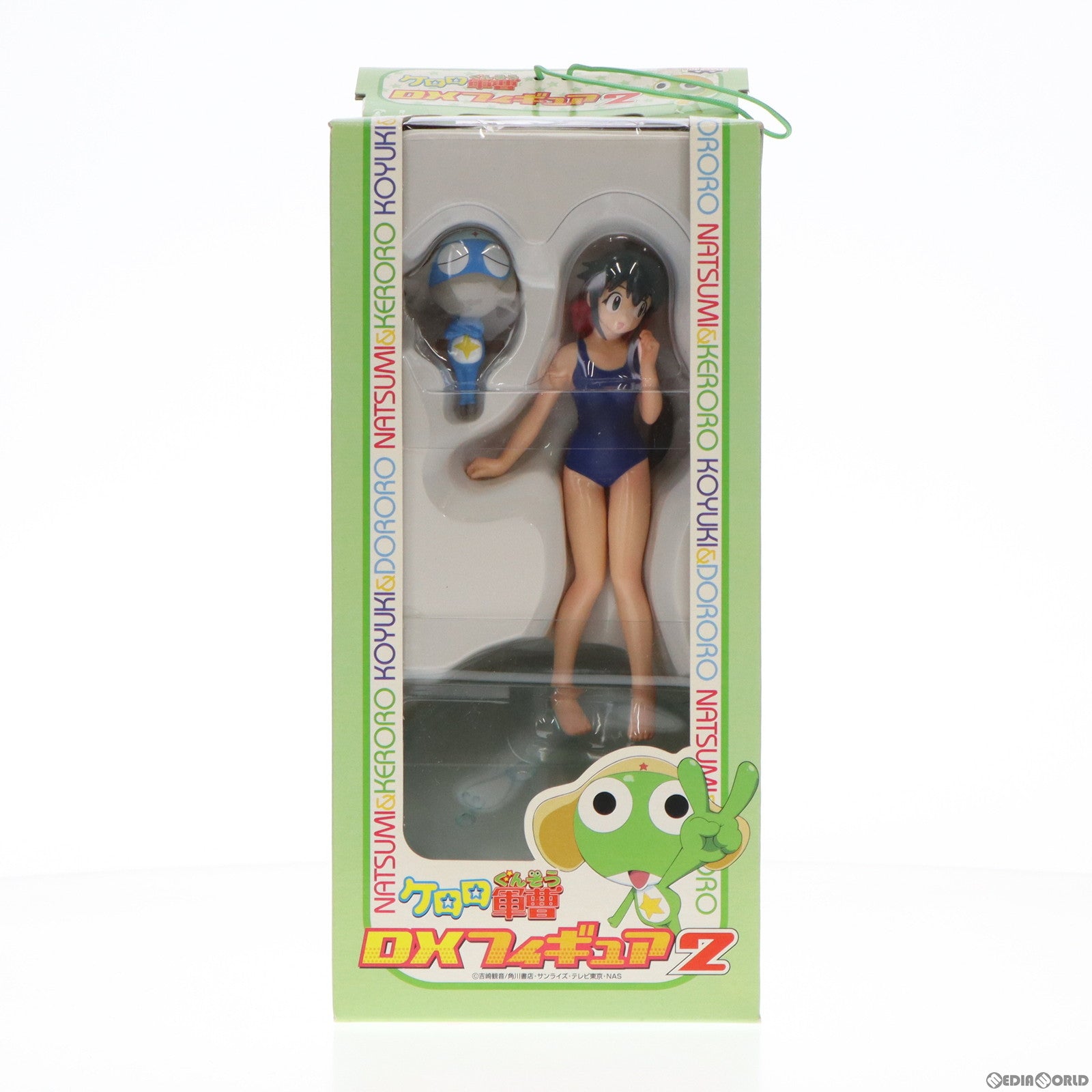 【中古即納】[FIG] 東谷小雪(あずまやこゆき) スクール水着Ver.&ドロロ DXフィギュア2 ケロロ軍曹 プライズ バンプレスト(20101231)