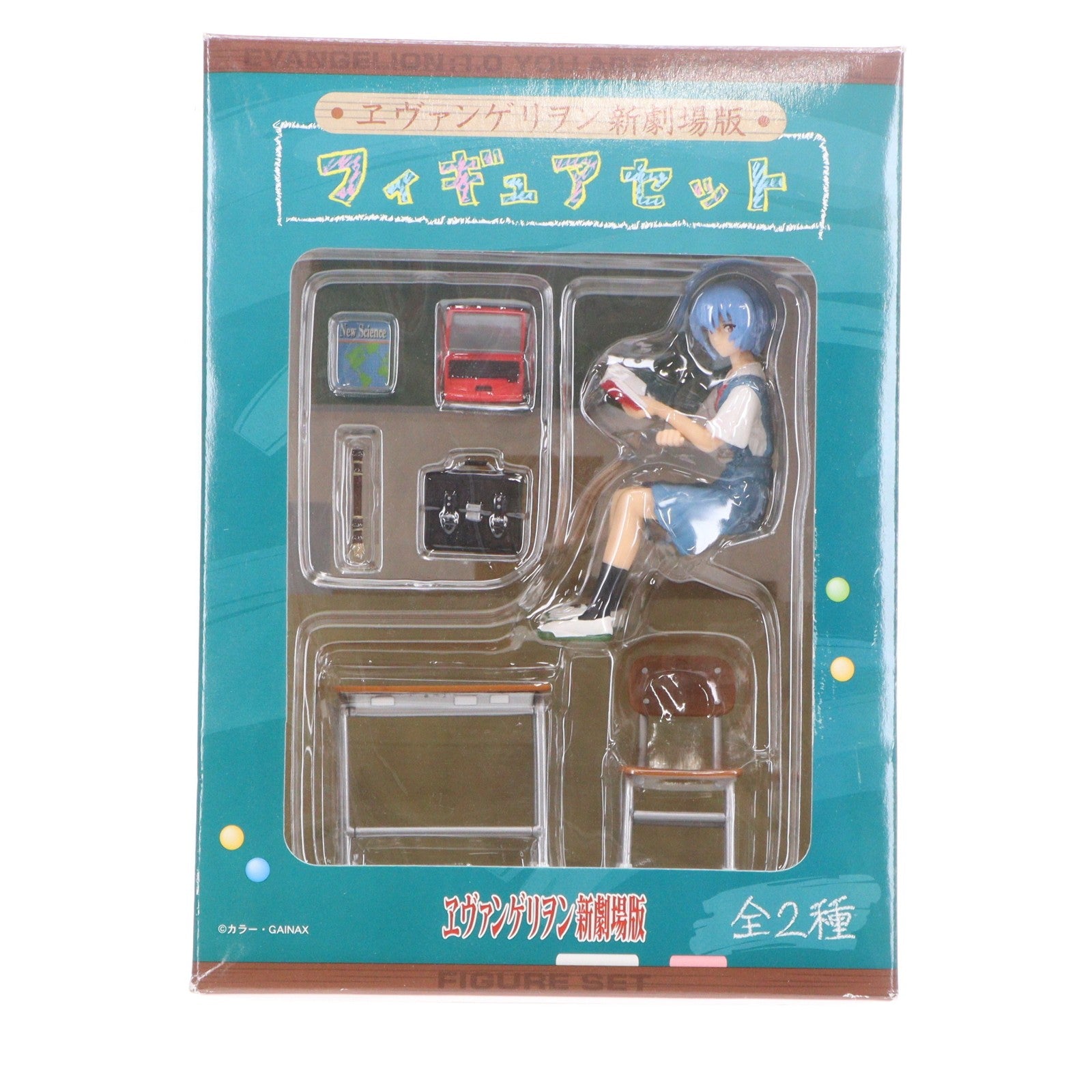 【中古即納】[FIG] 綾波レイ フィギュアセット自習時間 新世紀エヴァンゲリオン プライズ セガ(20050131)