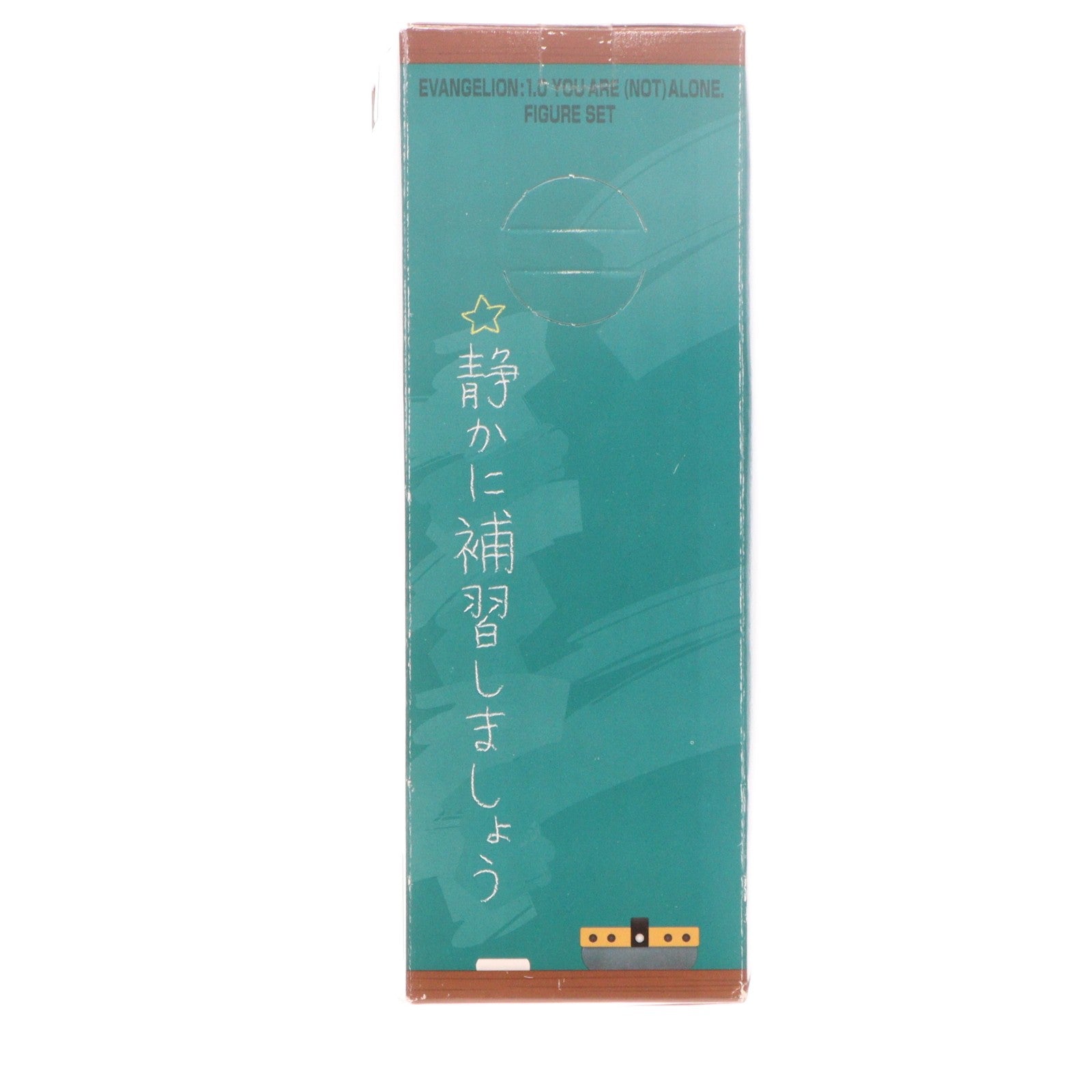 【中古即納】[FIG] 綾波レイ フィギュアセット自習時間 新世紀エヴァンゲリオン プライズ セガ(20050131)