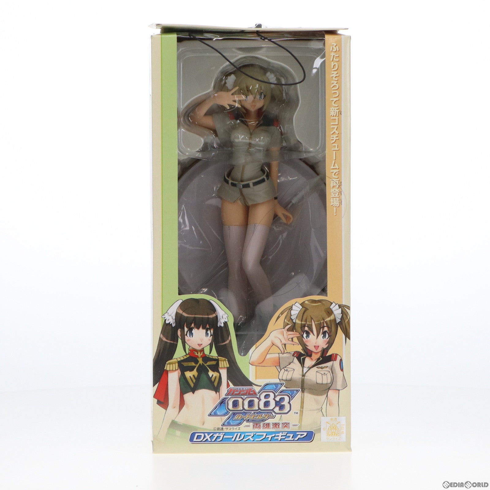 【中古即納】[FIG] レイコ・ホリンジャー 機動戦士ガンダム0083カードビルダー両雄激突 DXガールズフィギュア プライズ バンプレスト(19991231)