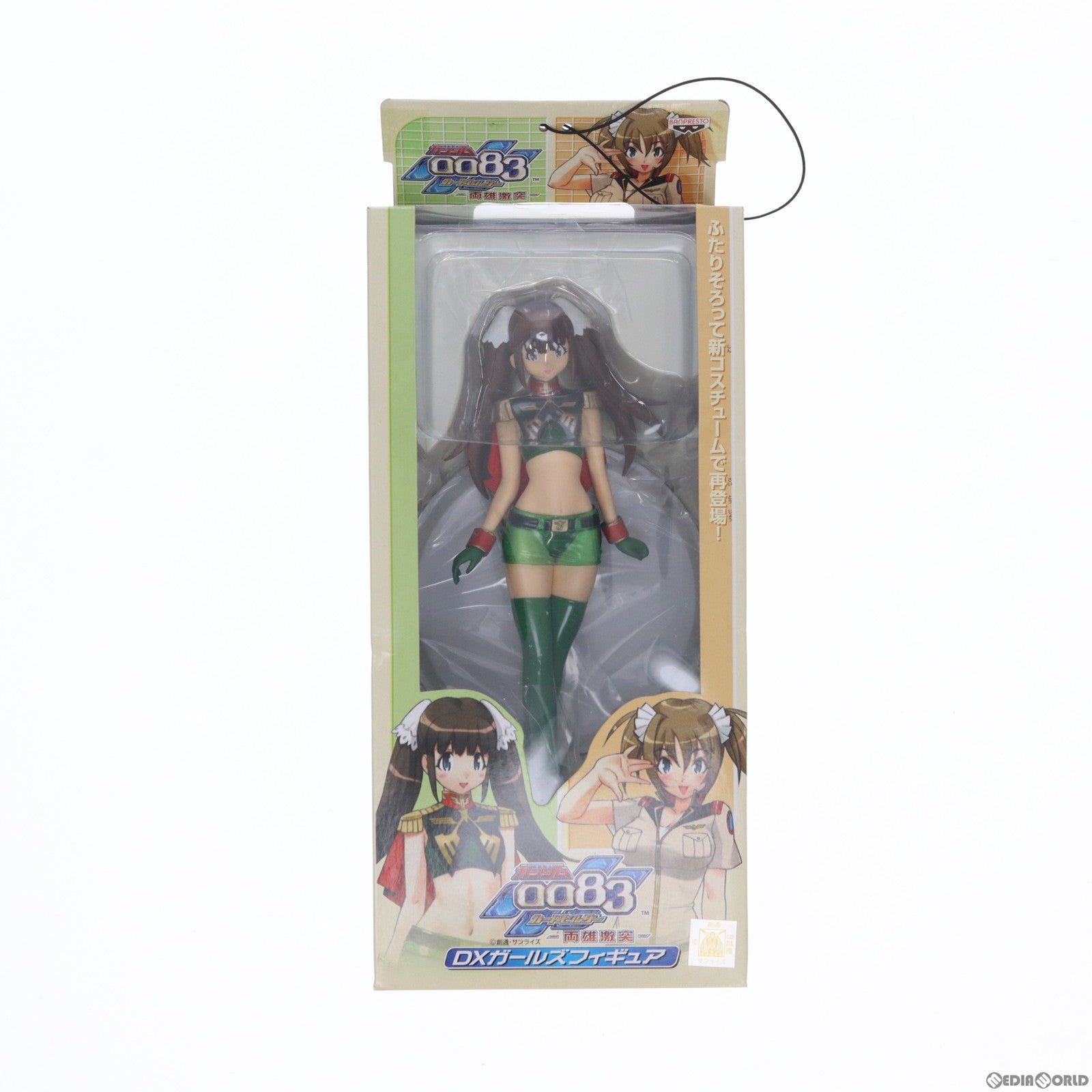 【中古即納】[FIG] キャサリン・ブリッツェン 機動戦士ガンダム0083カードビルダー両雄激突 DXガールズフィギュア プライズ バンプレスト(20101231)