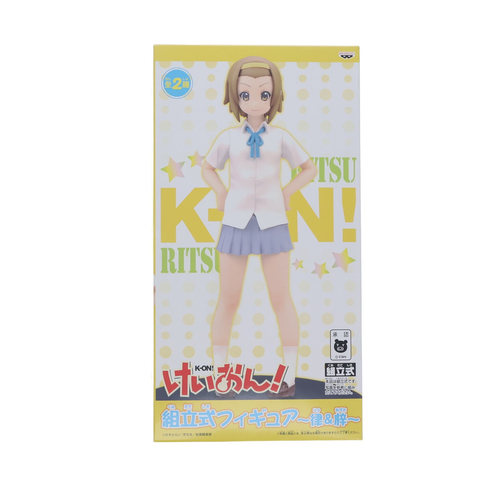 【中古即納】[FIG] 田井中律「けいおん!」組立式～律&梓～ フィギュア プライズ バンプレスト(19991231)