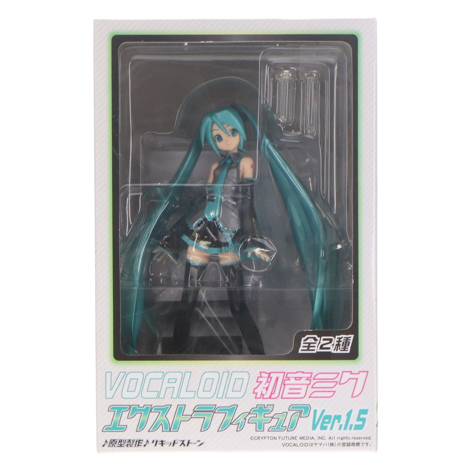 【中古即納】[FIG] VOCALOID(ボーカロイド) 初音ミク エクストラフィギュアVer.1.5 キャラクター・ボーカル・シリーズ01 初音ミク プライズ(19947) セガ(19991231)