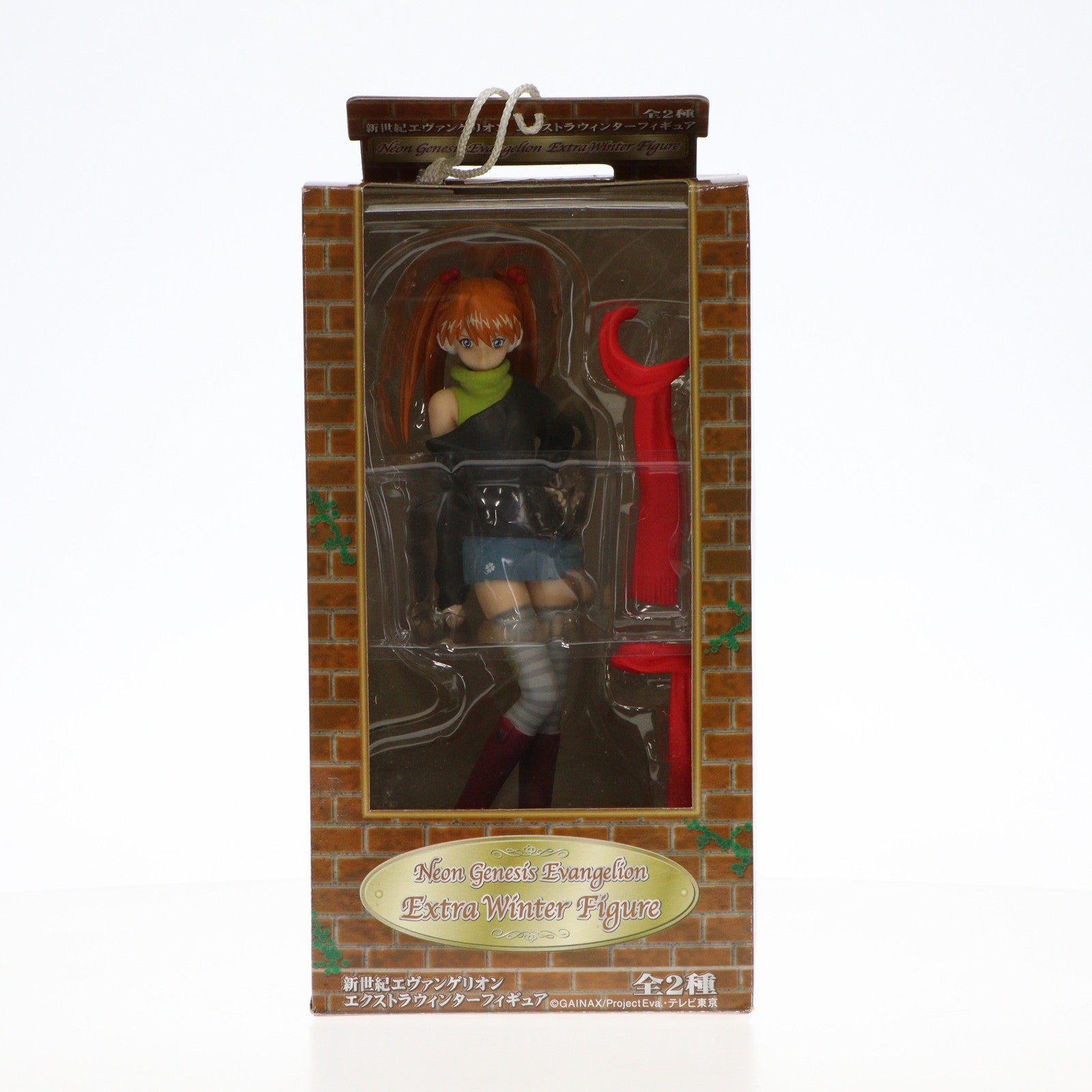 【中古即納】[FIG] 惣流・アスカ・ラングレー 新世紀エヴァンゲリオン エクストラウィンターフィギュア プライズ セガ(20031231)