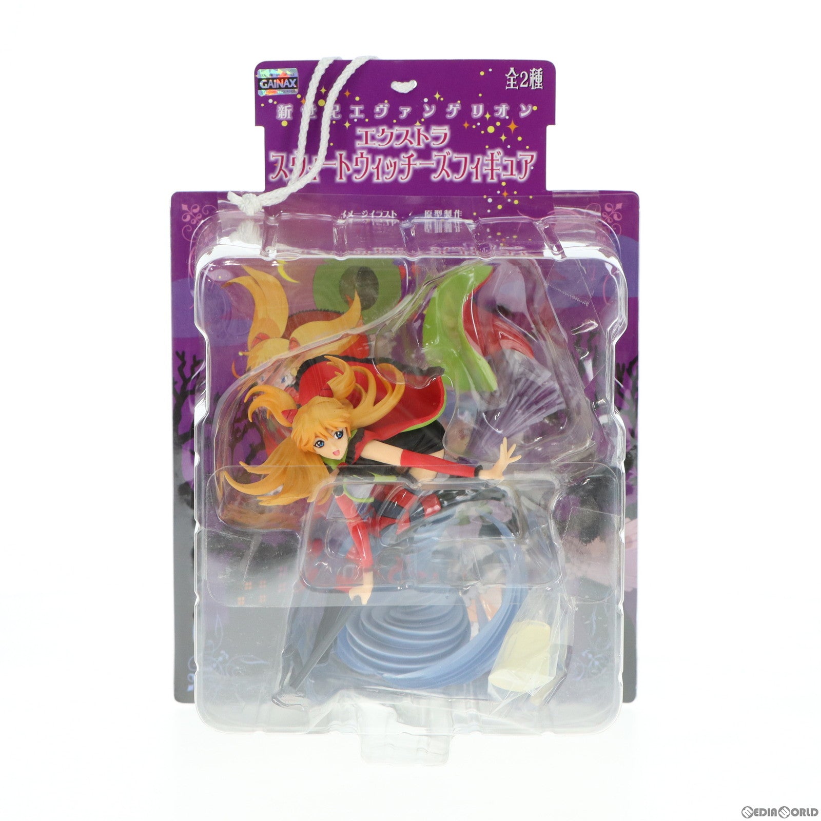 【中古即納】[FIG] 惣流・アスカ・ラングレー 新世紀エヴァンゲリオン エクストラスウィートウィッチーズフィギュア プライズ セガ(19991231)
