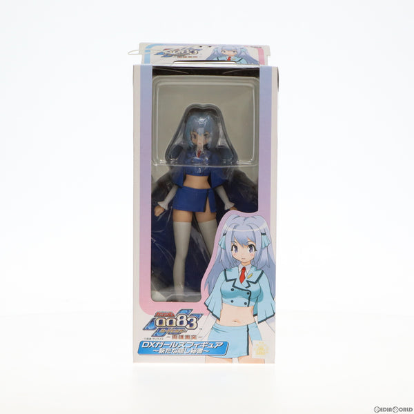 最新入荷！買取フィギュアリスト – 42ページ目
