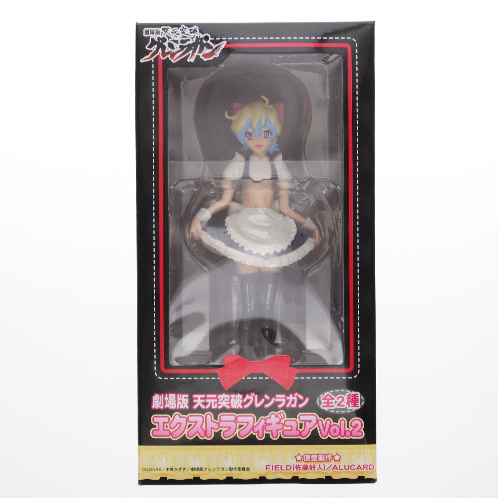 【中古即納】[FIG] ニア・テッペリン「劇場版 天元突破グレンラガン」エクストラVol.2 フィギュア プライズ セガ(20091231)