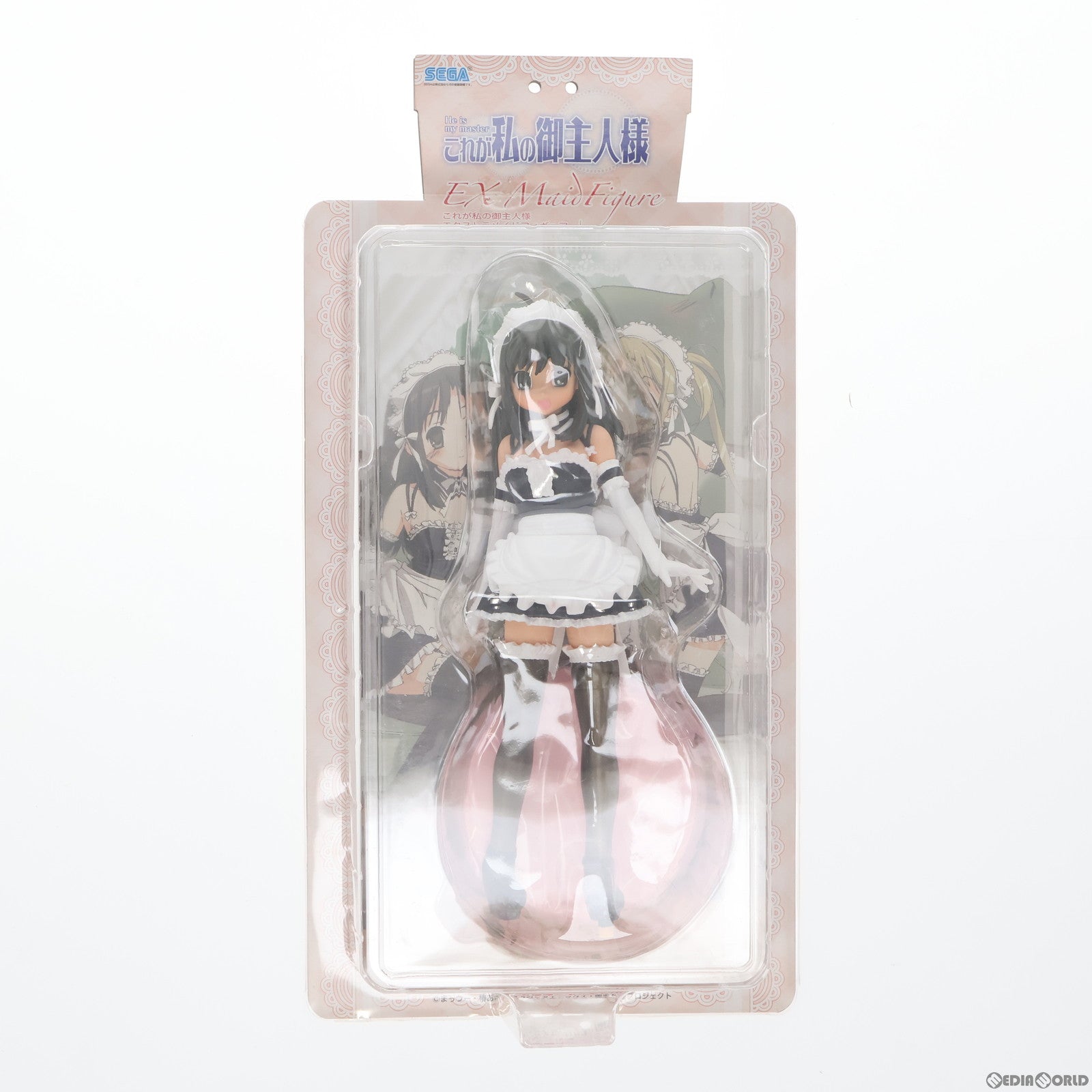 【中古即納】[FIG] 倉内安奈(くらうちあんな) これが私の御主人様 エクストラメイドフィギュア プライズ(16287) セガ(20101231)