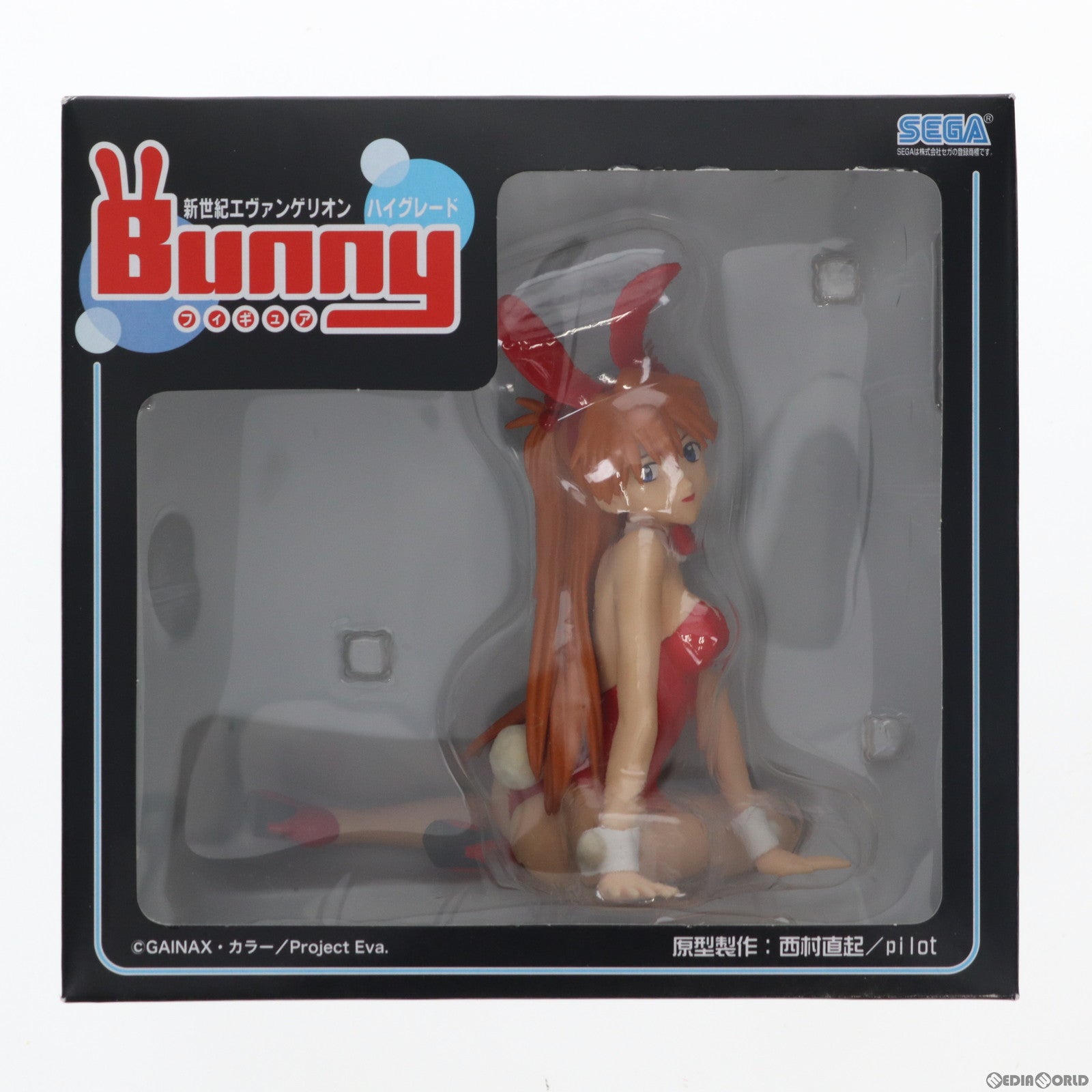 【中古即納】[FIG] 惣流・アスカ・ラングレー(ノーマル バニー) 新世紀エヴァンゲリオン ハイグレードBunnyフィギュア プライズ セガ(20101231)