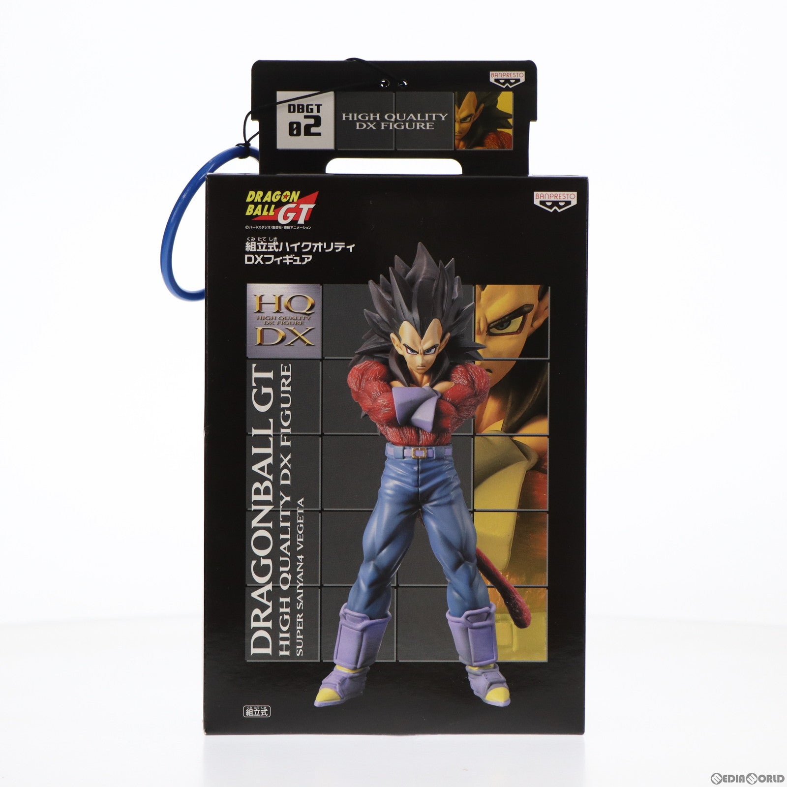 【中古即納】[FIG] ベジータ(スーパーサイヤ人4) ドラゴンボールGT 組立式ハイクオリティDXフィギュア プライズ バンプレスト(20091231)