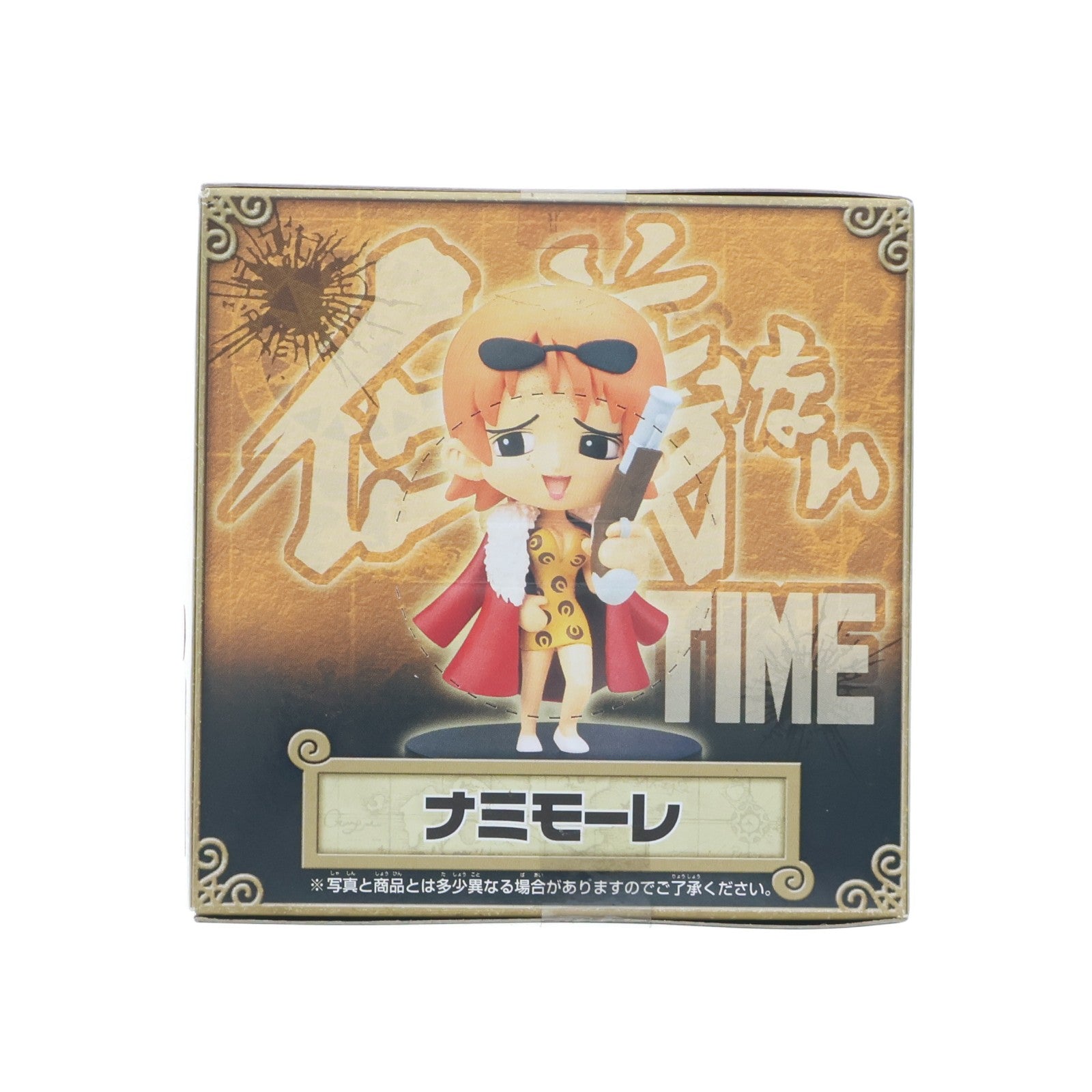 【中古即納】[FIG] ナミモーレ(ナミ) 組立式ワンピース麦わら劇場フィギュア～仁義ないTIME～vol.3 ONE PIECE プライズ バンプレスト(20100630)