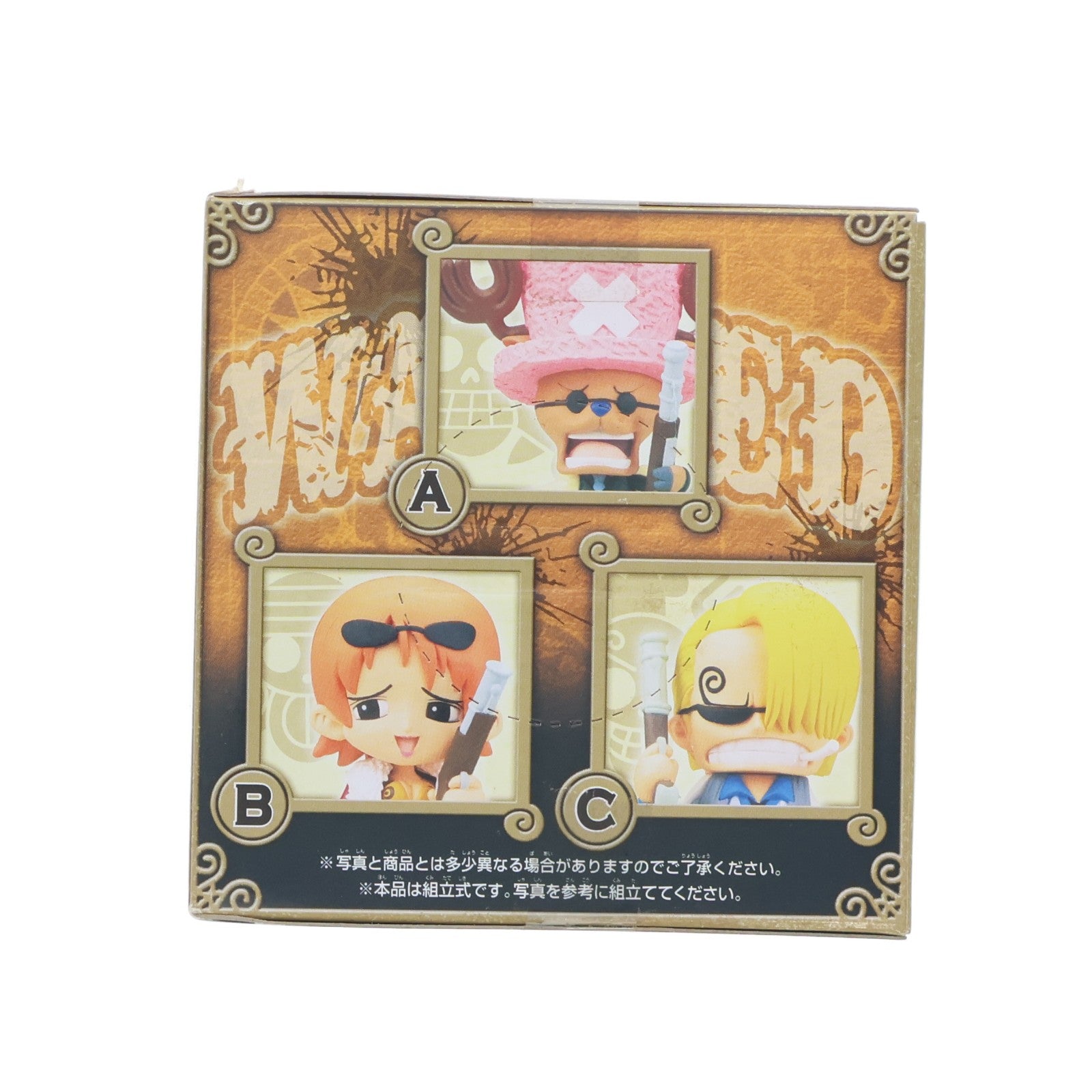 【中古即納】[FIG] ナミモーレ(ナミ) 組立式ワンピース麦わら劇場フィギュア～仁義ないTIME～vol.3 ONE PIECE プライズ バンプレスト(20100630)
