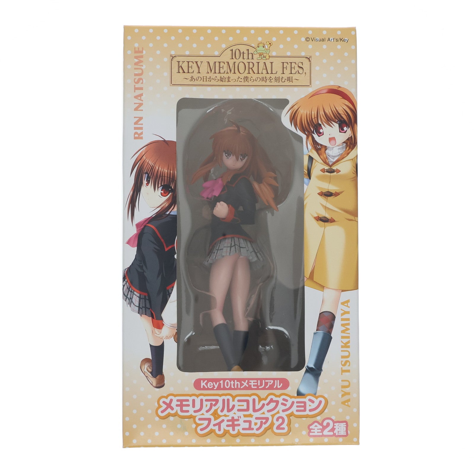 【中古即納】[FIG] 棗鈴「リトルバスターズ!」key10thメモリアルコレクション2 フィギュア プライズ フリュー(20100131)