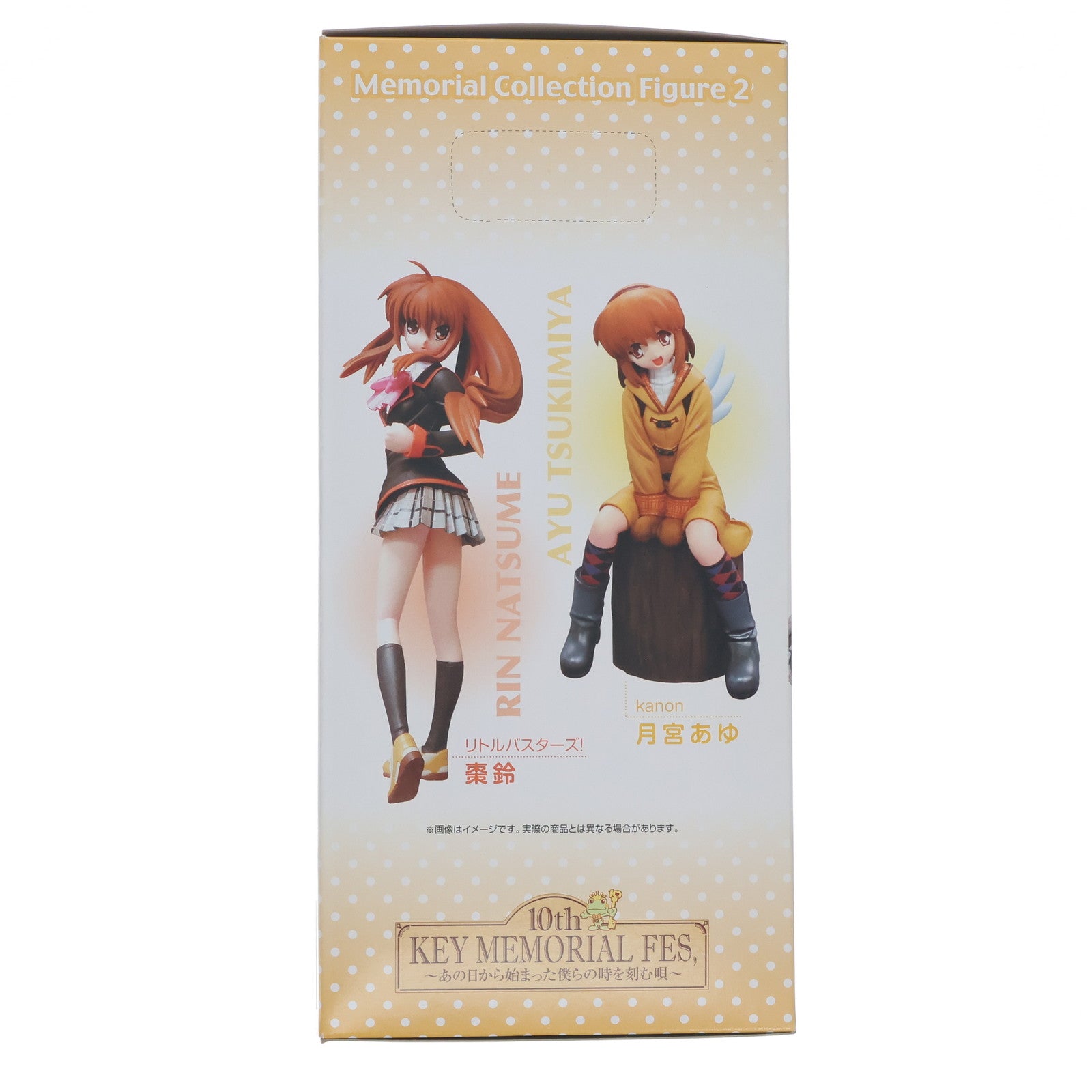 【中古即納】[FIG] 棗鈴「リトルバスターズ!」key10thメモリアルコレクション2 フィギュア プライズ フリュー(20100131)