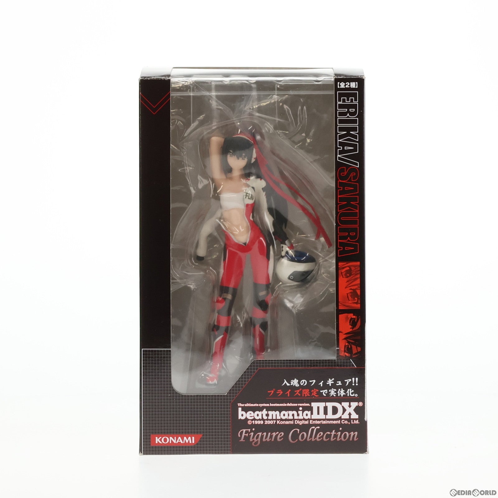 【中古即納】[FIG] サクラ beatmaniaIIDX フィギュアコレクション Vol.1 ビートマニア ツーディーエックス プライズ コナミ(20101231)