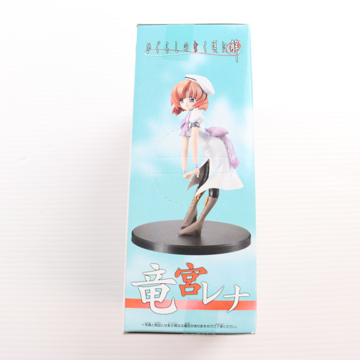 【中古即納】[FIG] 竜宮レナ(りゅうぐうれな) パールカラーVer. ひぐらしのなく頃に解 組立式フィギュア～スペシャルカラーVer.～ プライズ(45808) バンプレスト(20090310)