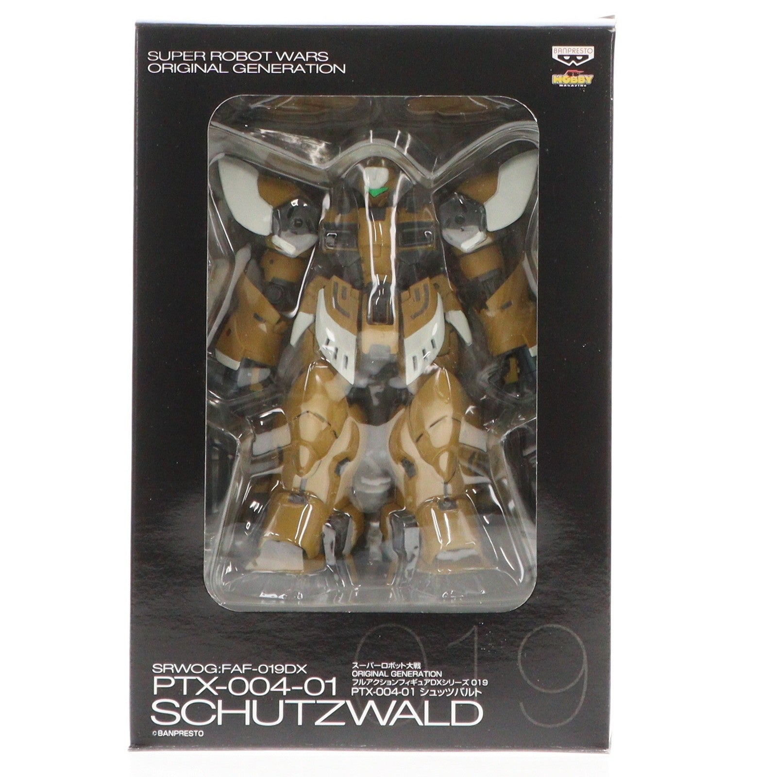 【中古即納】[FIG] フルアクションフィギュアDXシリーズ FAF-019DX PTX-004-01 シュッツバルト スーパーロボット大戦OG 完成品 可動フィギュア バンプレスト(19991231)
