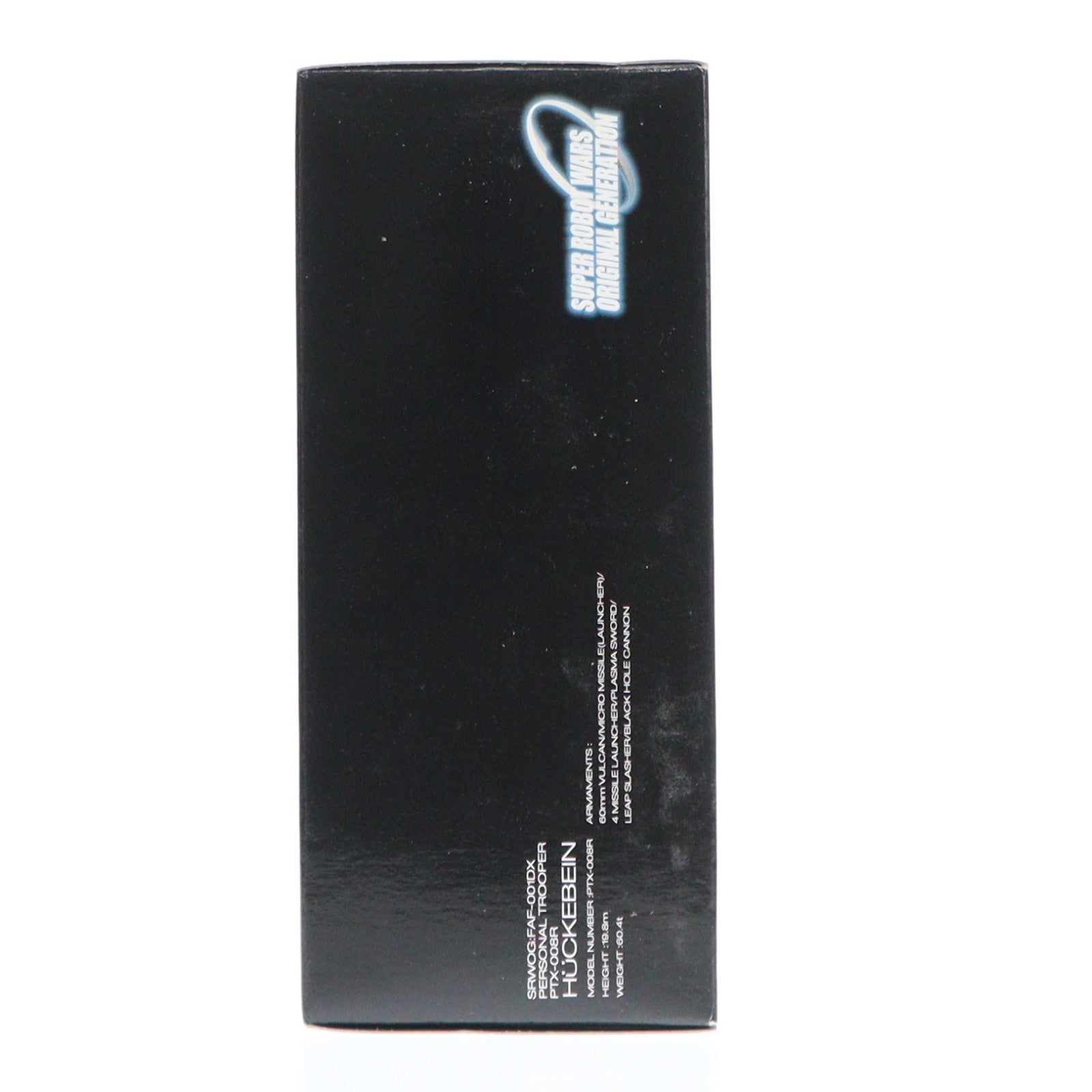 【中古即納】[FIG] PTX-008R ヒュッケバイン スーパーロボット大戦OG フルアクションシリーズ FAF-001DX 可動フィギュア プライズ バンプレスト(20101231)